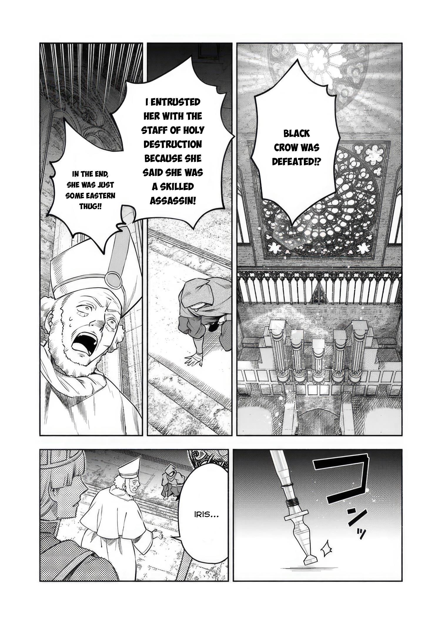 The Assistant Mage Parts Ways With His Power Abusive Alchemist Childhood Friend and His Being Told to Have “Low Chance of Gathering Materials,” and Wants to Start a Slow Life at a Town in the Remote Region Chapter 10 - Page 27 in English