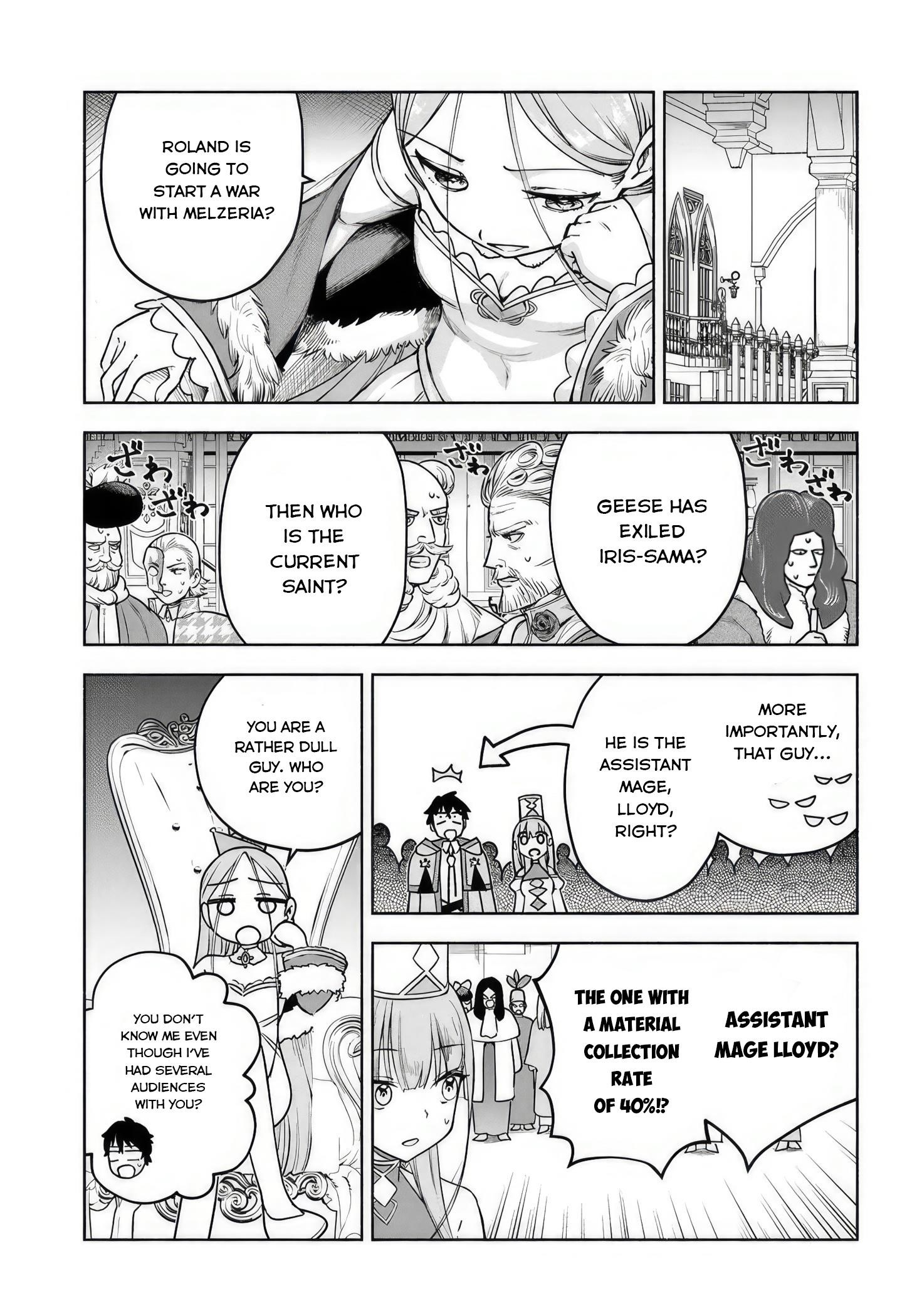 The Assistant Mage Parts Ways With His Power Abusive Alchemist Childhood Friend and His Being Told to Have “Low Chance of Gathering Materials,” and Wants to Start a Slow Life at a Town in the Remote Region Chapter 10 - Page 5 in English