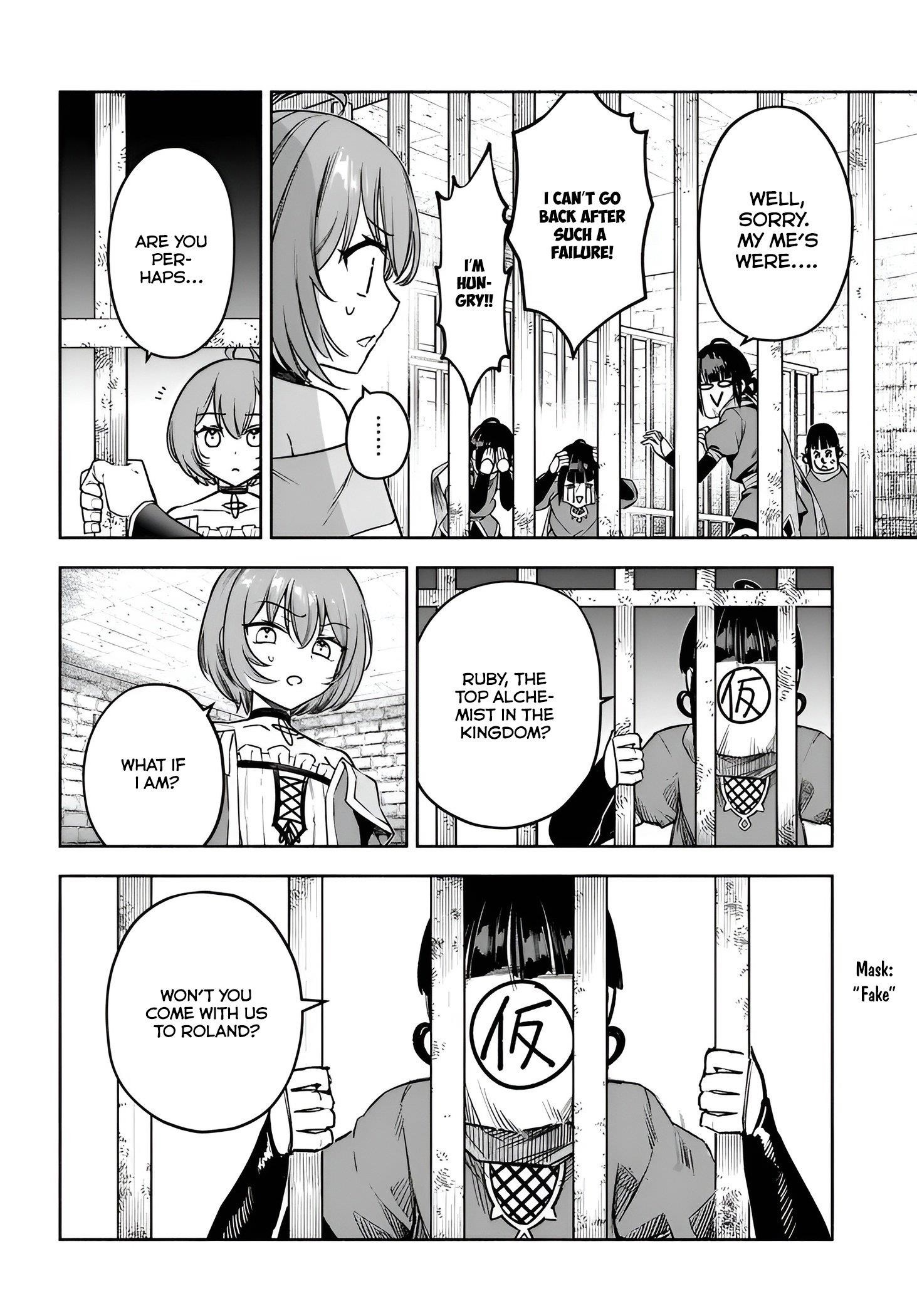 The Assistant Mage Parts Ways With His Power Abusive Alchemist Childhood Friend and His Being Told to Have “Low Chance of Gathering Materials,” and Wants to Start a Slow Life at a Town in the Remote Region Chapter 11 - Page 22 in English