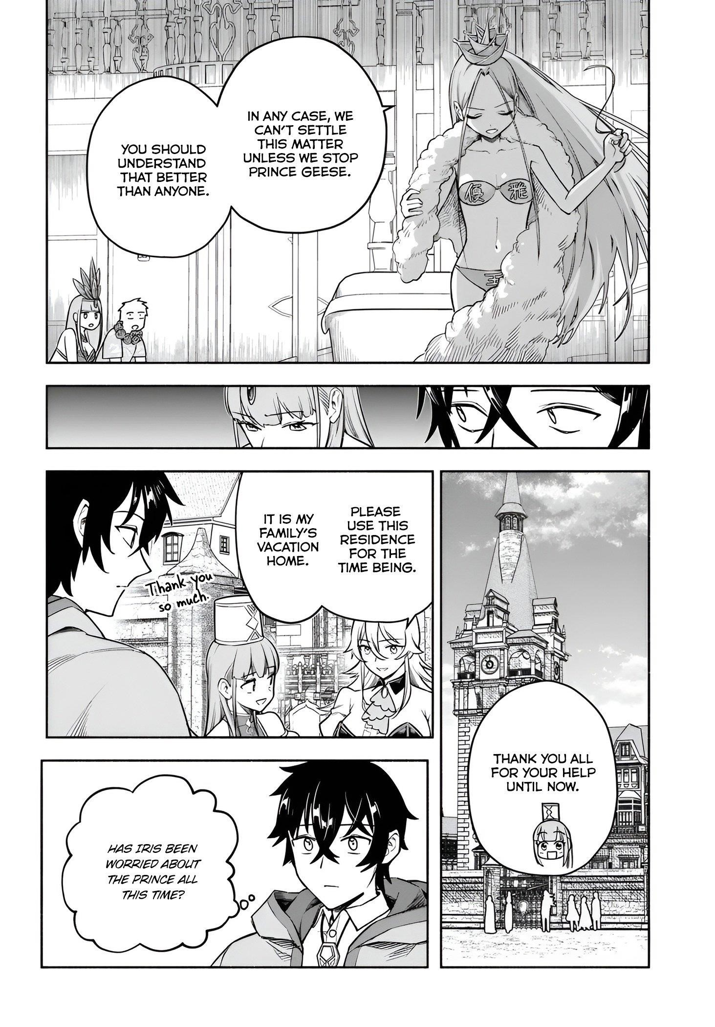 The Assistant Mage Parts Ways With His Power Abusive Alchemist Childhood Friend and His Being Told to Have “Low Chance of Gathering Materials,” and Wants to Start a Slow Life at a Town in the Remote Region Chapter 11 - Page 4 in English