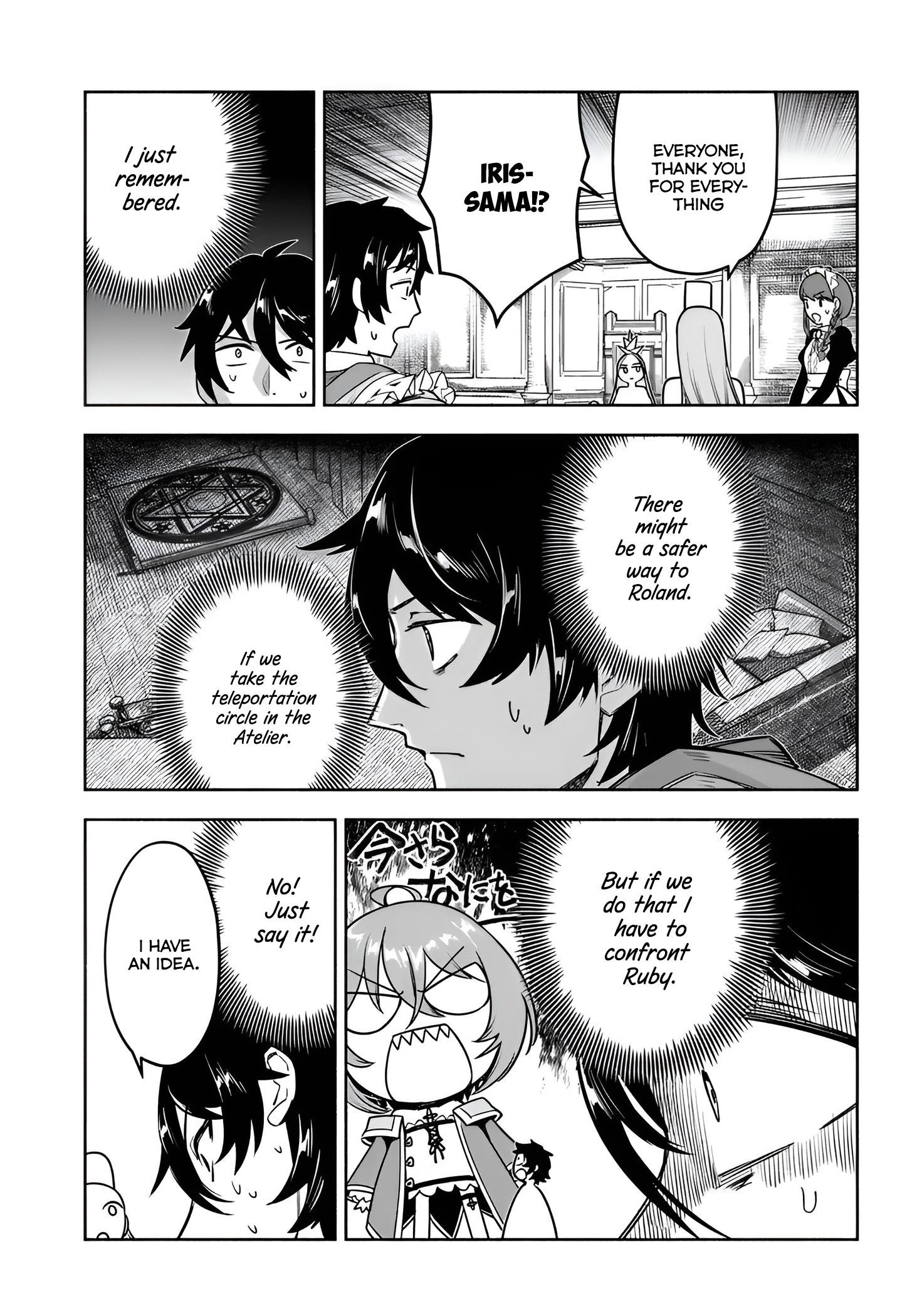 The Assistant Mage Parts Ways With His Power Abusive Alchemist Childhood Friend and His Being Told to Have “Low Chance of Gathering Materials,” and Wants to Start a Slow Life at a Town in the Remote Region Chapter 12 - Page 3 in English
