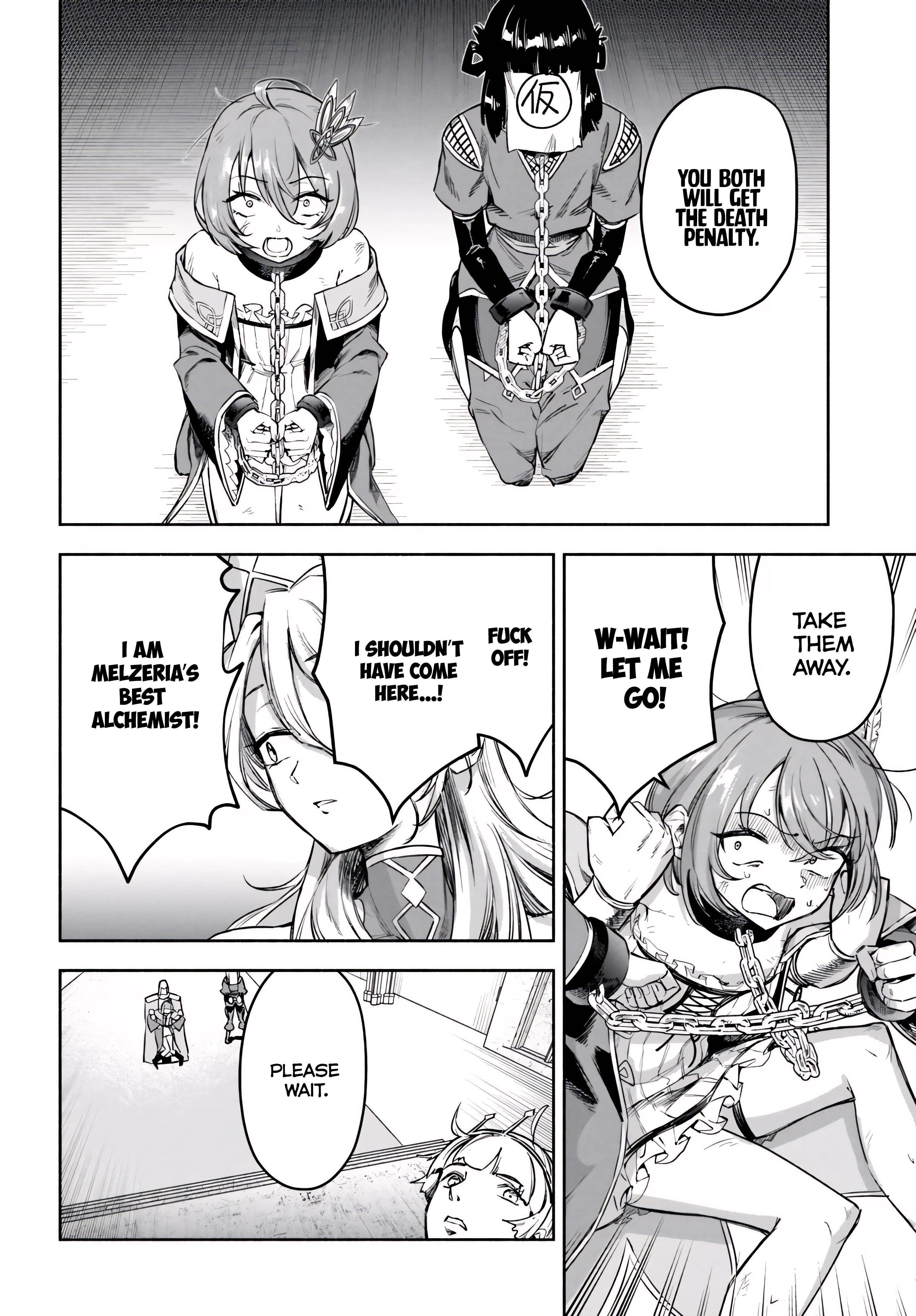 The Assistant Mage Parts Ways With His Power Abusive Alchemist Childhood Friend and His Being Told to Have “Low Chance of Gathering Materials,” and Wants to Start a Slow Life at a Town in the Remote Region Chapter 13 - Page 6 in English
