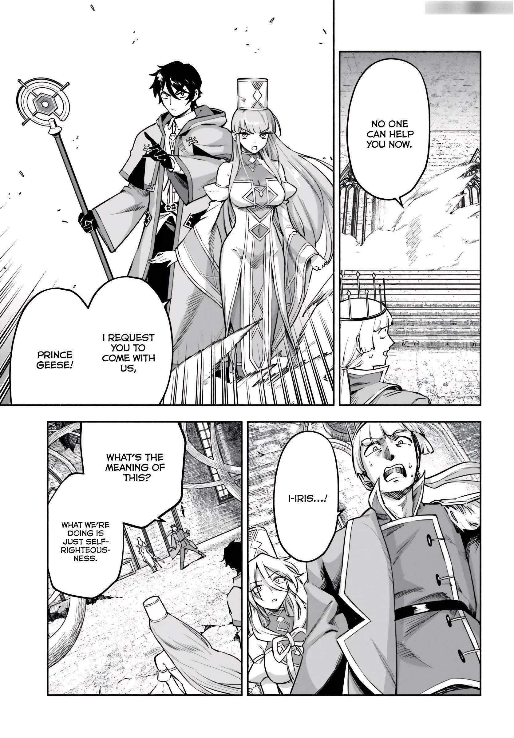 The Assistant Mage Parts Ways With His Power Abusive Alchemist Childhood Friend and His Being Told to Have “Low Chance of Gathering Materials,” and Wants to Start a Slow Life at a Town in the Remote Region Chapter 14 - Page 23 in English