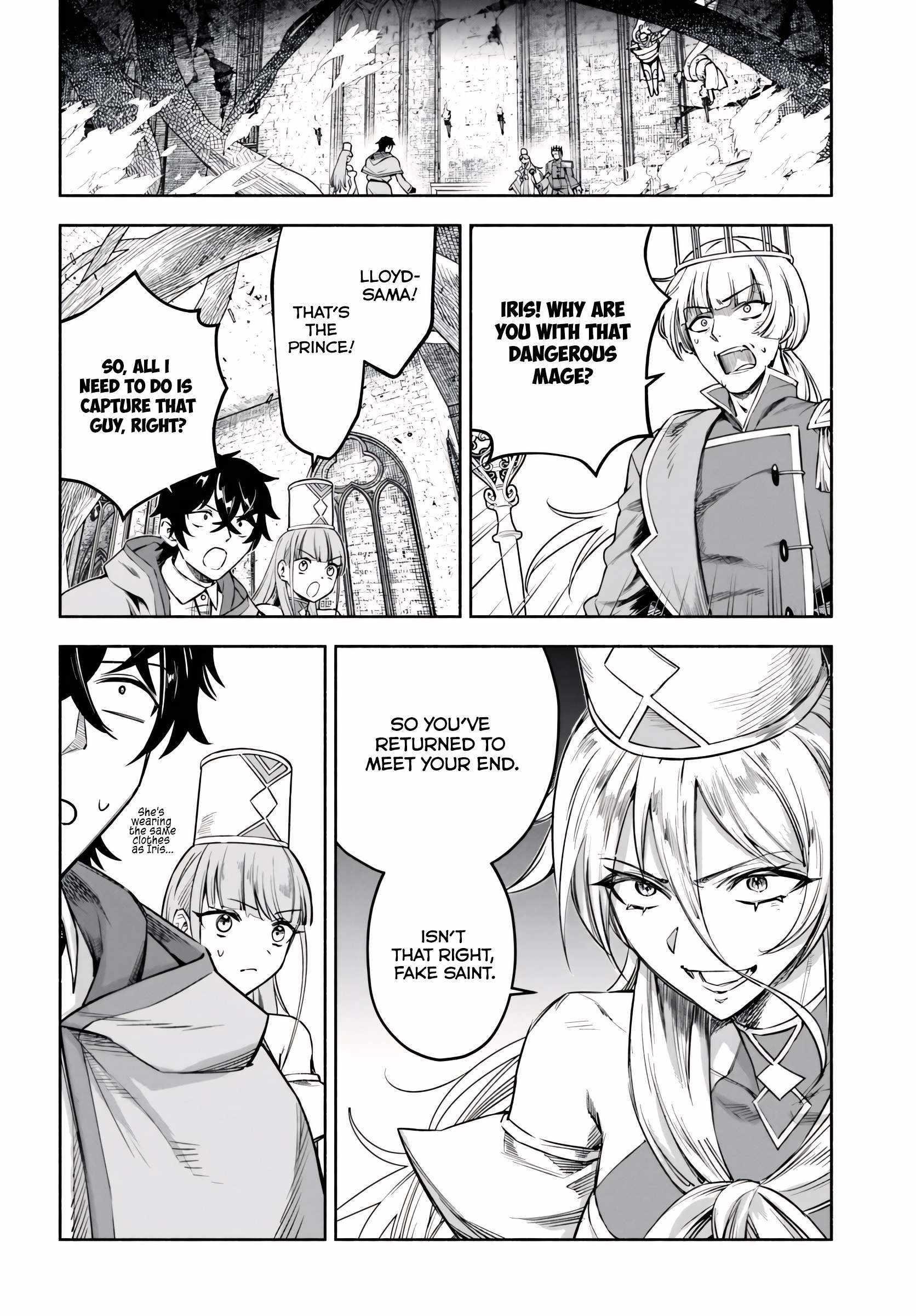 The Assistant Mage Parts Ways With His Power Abusive Alchemist Childhood Friend and His Being Told to Have “Low Chance of Gathering Materials,” and Wants to Start a Slow Life at a Town in the Remote Region Chapter 15 - Page 2 in English