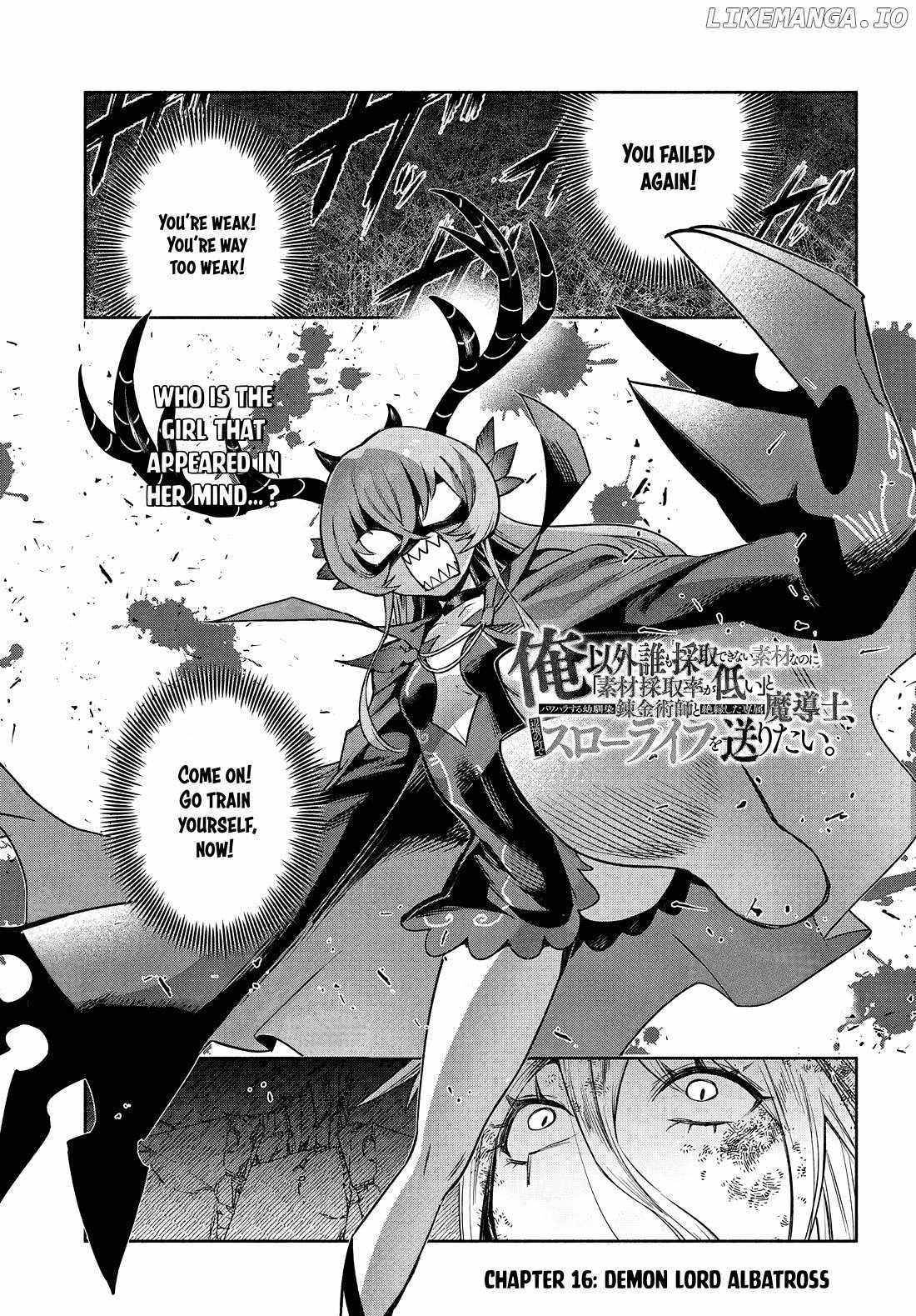 The Assistant Mage Parts Ways With His Power Abusive Alchemist Childhood Friend and His Being Told to Have “Low Chance of Gathering Materials,” and Wants to Start a Slow Life at a Town in the Remote Region Chapter 16 - Page 1 in English