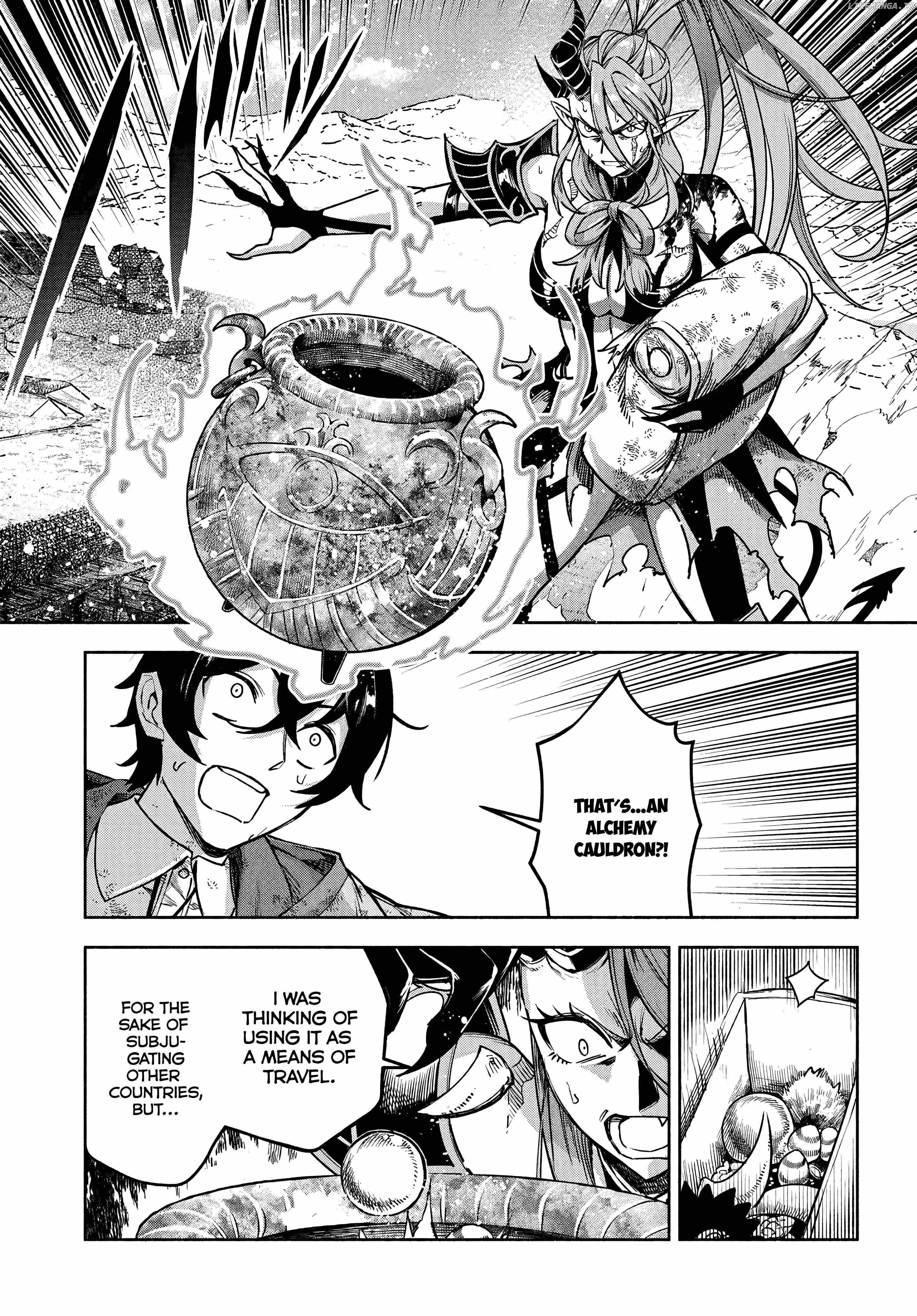 The Assistant Mage Parts Ways With His Power Abusive Alchemist Childhood Friend and His Being Told to Have “Low Chance of Gathering Materials,” and Wants to Start a Slow Life at a Town in the Remote Region Chapter 18 - Page 3 in English