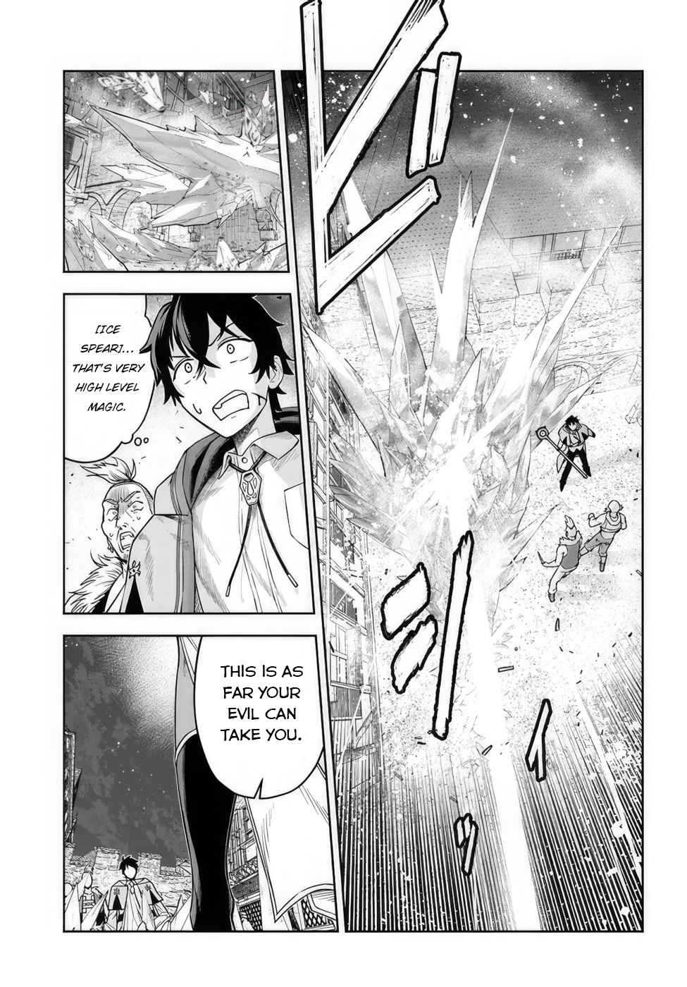 The Assistant Mage Parts Ways With His Power Abusive Alchemist Childhood Friend and His Being Told to Have “Low Chance of Gathering Materials,” and Wants to Start a Slow Life at a Town in the Remote Region Chapter 2 - Page 15 in English