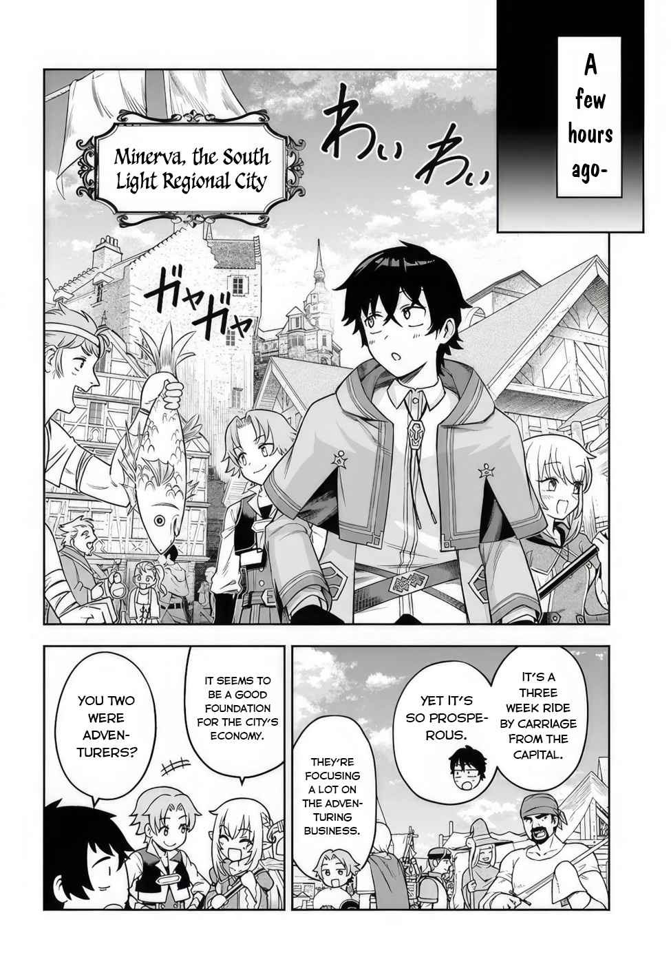 The Assistant Mage Parts Ways With His Power Abusive Alchemist Childhood Friend and His Being Told to Have “Low Chance of Gathering Materials,” and Wants to Start a Slow Life at a Town in the Remote Region Chapter 2 - Page 2 in English