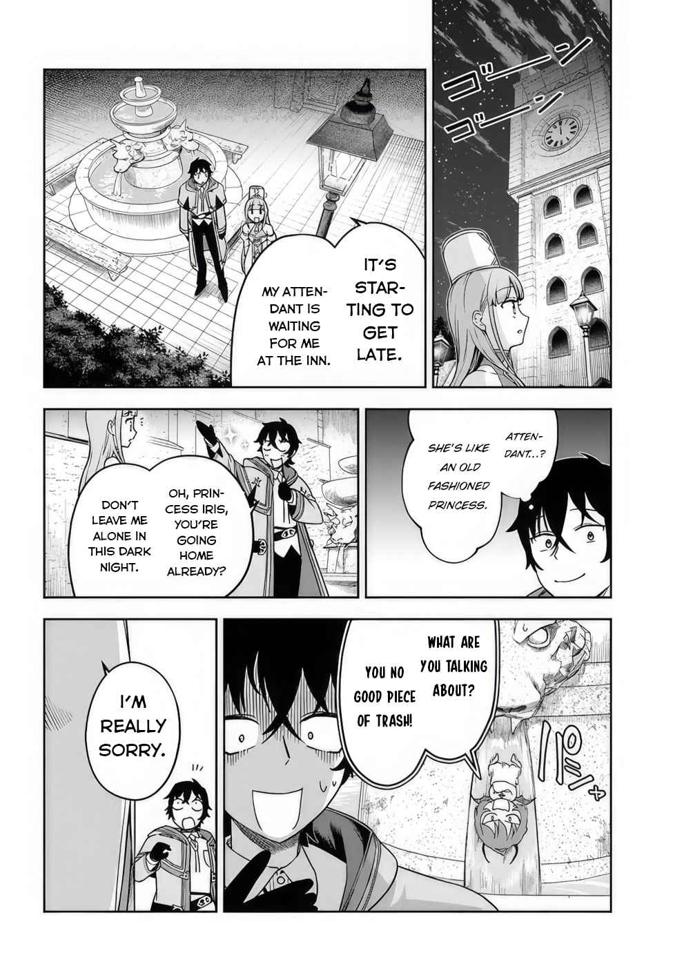 The Assistant Mage Parts Ways With His Power Abusive Alchemist Childhood Friend and His Being Told to Have “Low Chance of Gathering Materials,” and Wants to Start a Slow Life at a Town in the Remote Region Chapter 2 - Page 22 in English