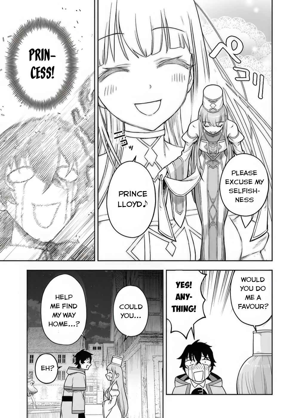 The Assistant Mage Parts Ways With His Power Abusive Alchemist Childhood Friend and His Being Told to Have “Low Chance of Gathering Materials,” and Wants to Start a Slow Life at a Town in the Remote Region Chapter 2 - Page 23 in English