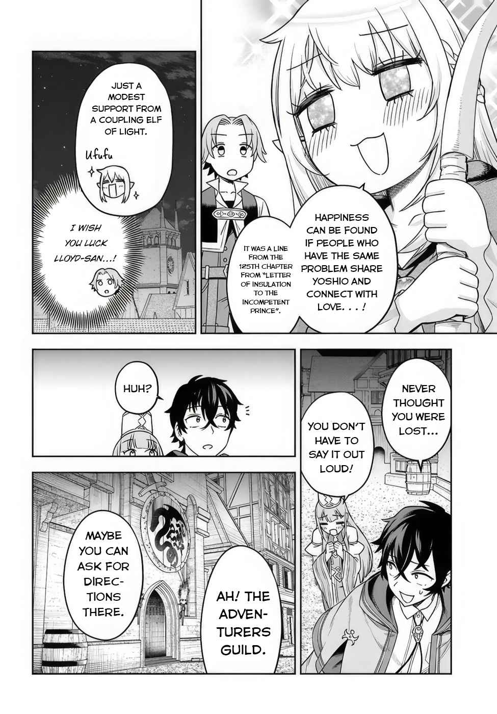 The Assistant Mage Parts Ways With His Power Abusive Alchemist Childhood Friend and His Being Told to Have “Low Chance of Gathering Materials,” and Wants to Start a Slow Life at a Town in the Remote Region Chapter 2 - Page 26 in English