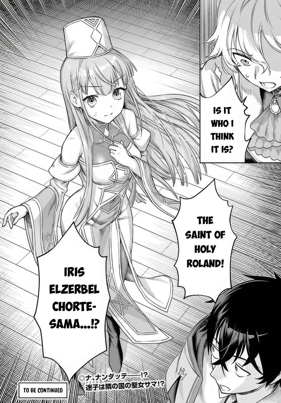 The Assistant Mage Parts Ways With His Power Abusive Alchemist Childhood Friend and His Being Told to Have “Low Chance of Gathering Materials,” and Wants to Start a Slow Life at a Town in the Remote Region Chapter 2 - Page 32 in English
