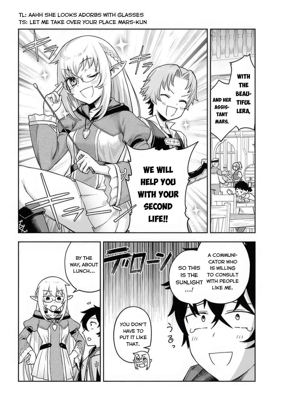 The Assistant Mage Parts Ways With His Power Abusive Alchemist Childhood Friend and His Being Told to Have “Low Chance of Gathering Materials,” and Wants to Start a Slow Life at a Town in the Remote Region Chapter 2 - Page 4 in English