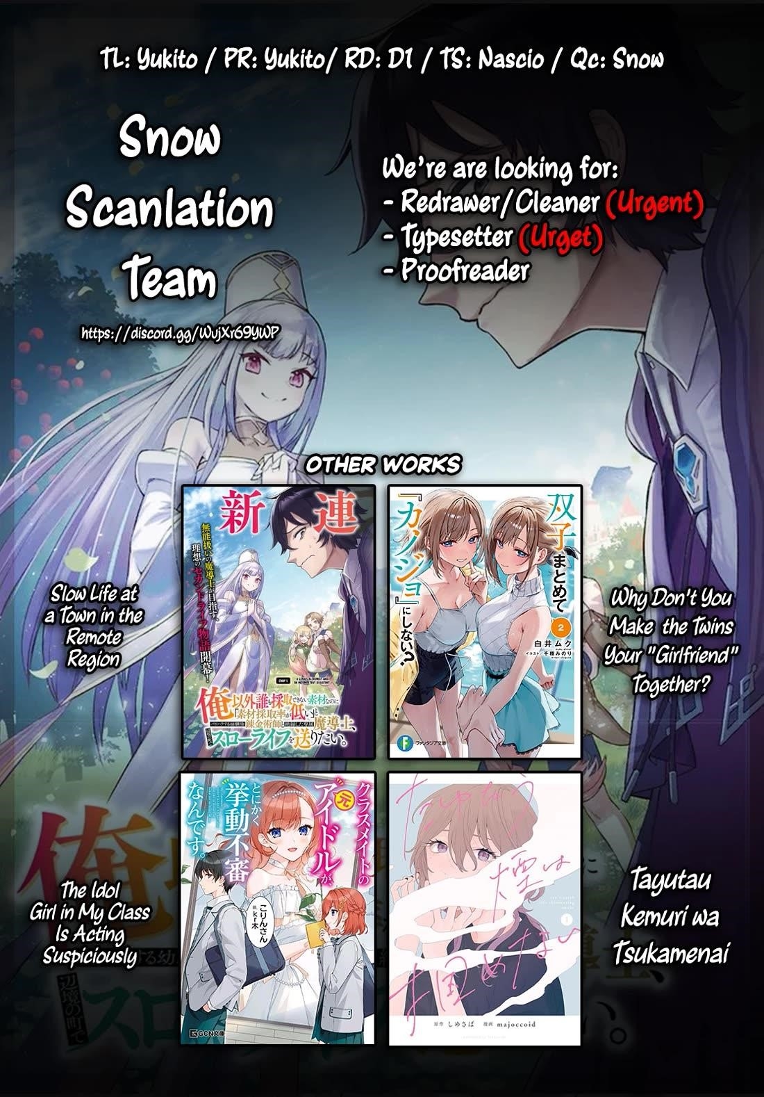 The Assistant Mage Parts Ways With His Power Abusive Alchemist Childhood Friend and His Being Told to Have “Low Chance of Gathering Materials,” and Wants to Start a Slow Life at a Town in the Remote Region Chapter 20 - Page 26 in English