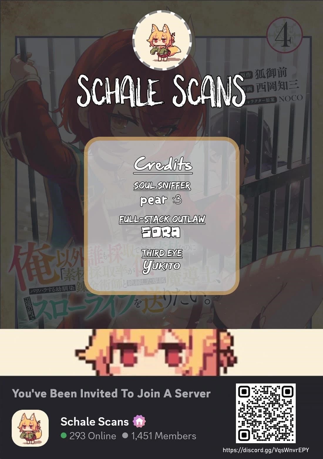 The Assistant Mage Parts Ways With His Power Abusive Alchemist Childhood Friend and His Being Told to Have “Low Chance of Gathering Materials,” and Wants to Start a Slow Life at a Town in the Remote Region Chapter 22 - Page 1 in English