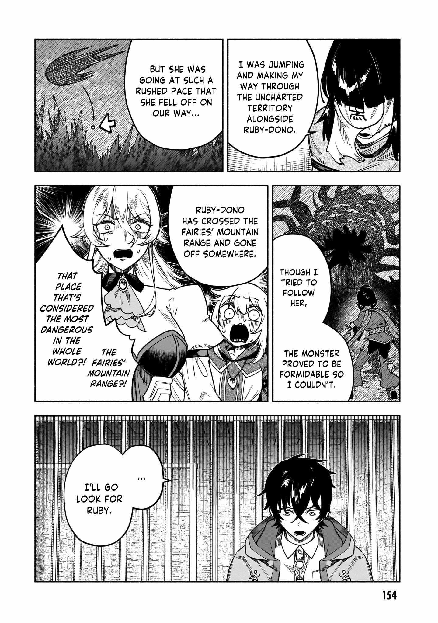 The Assistant Mage Parts Ways With His Power Abusive Alchemist Childhood Friend and His Being Told to Have “Low Chance of Gathering Materials,” and Wants to Start a Slow Life at a Town in the Remote Region Chapter 23 - Page 18 in English
