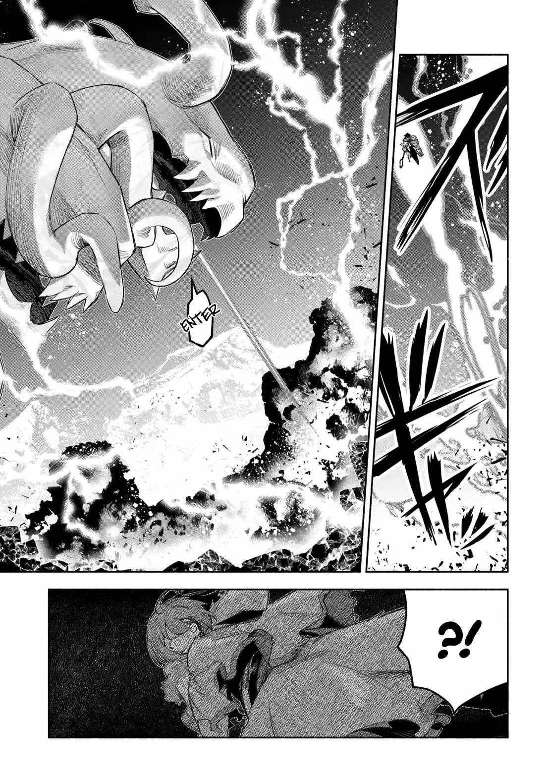 The Assistant Mage Parts Ways With His Power Abusive Alchemist Childhood Friend and His Being Told to Have “Low Chance of Gathering Materials,” and Wants to Start a Slow Life at a Town in the Remote Region Chapter 25 - Page 27 in English