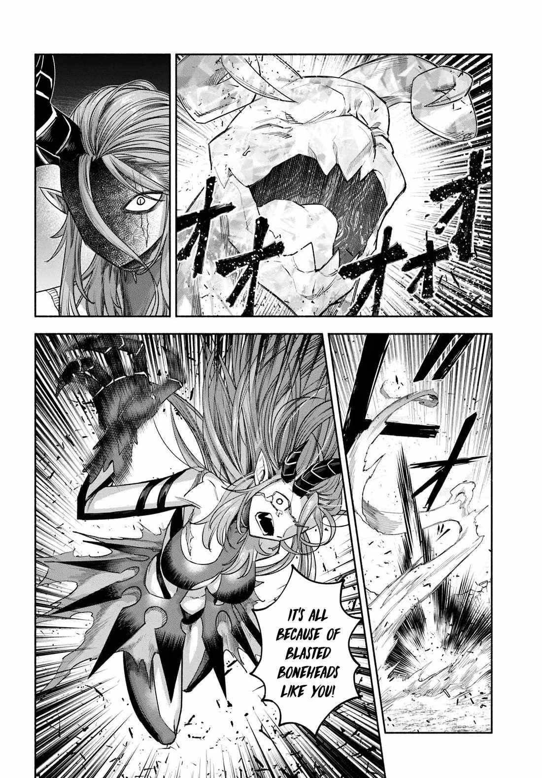 The Assistant Mage Parts Ways With His Power Abusive Alchemist Childhood Friend and His Being Told to Have “Low Chance of Gathering Materials,” and Wants to Start a Slow Life at a Town in the Remote Region Chapter 25 - Page 8 in English