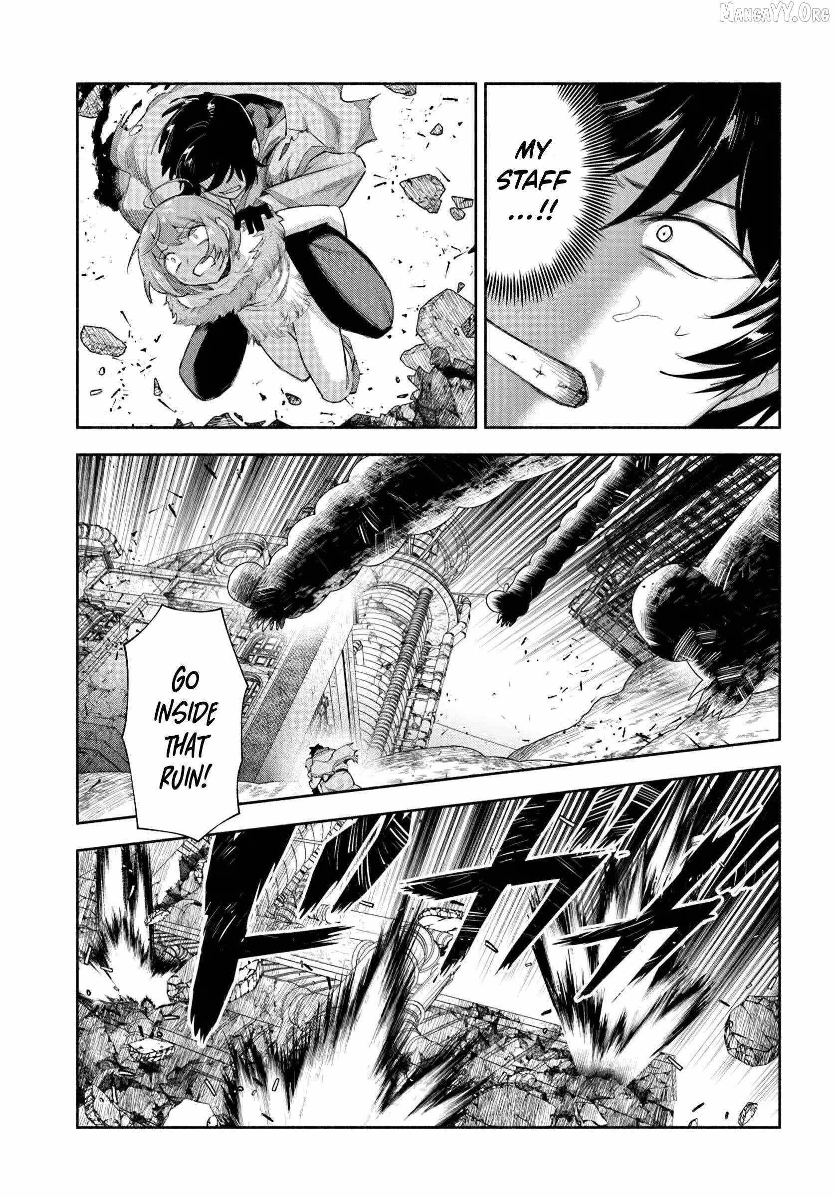 The Assistant Mage Parts Ways With His Power Abusive Alchemist Childhood Friend and His Being Told to Have “Low Chance of Gathering Materials,” and Wants to Start a Slow Life at a Town in the Remote Region Chapter 26 - Page 17 in English