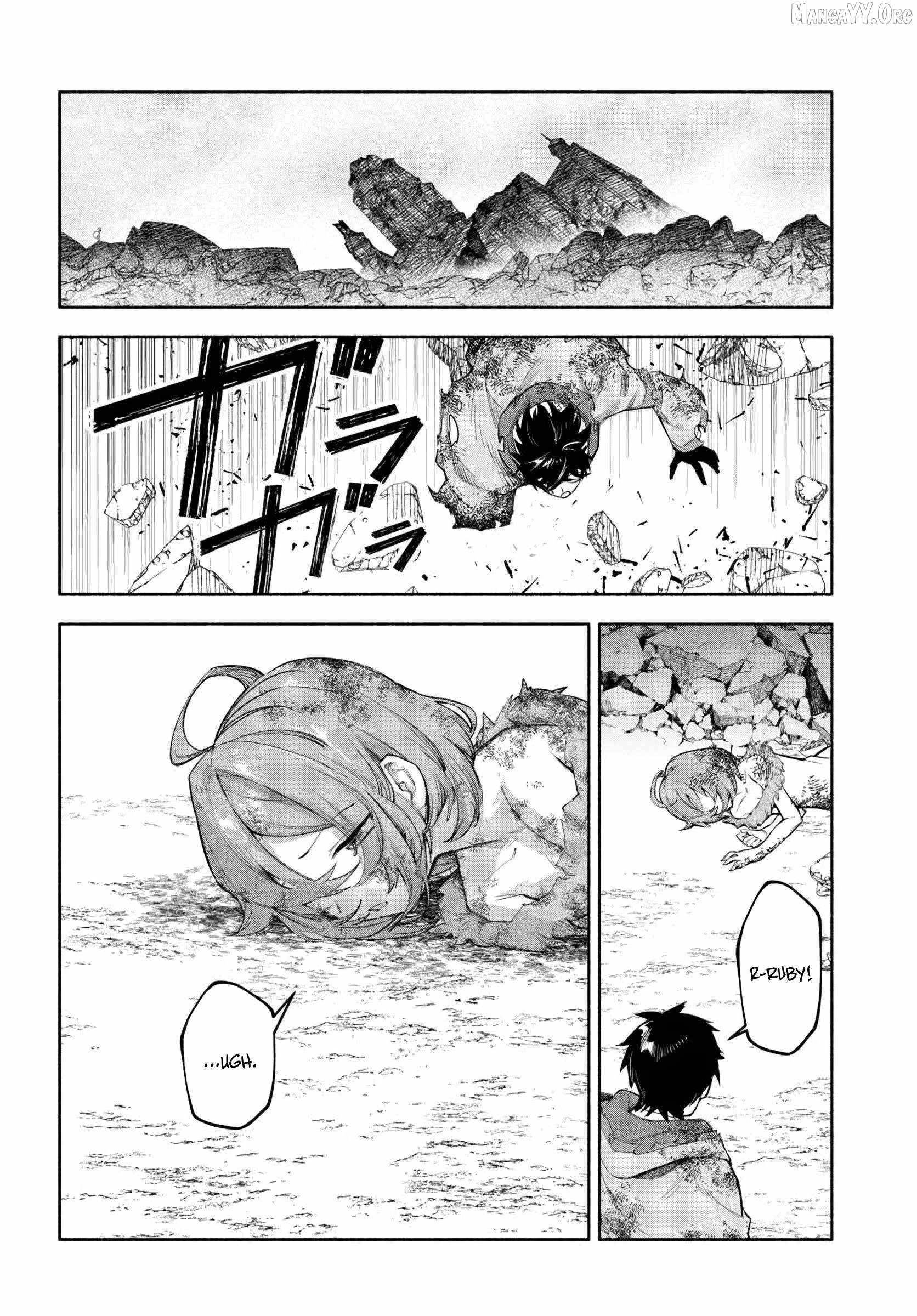 The Assistant Mage Parts Ways With His Power Abusive Alchemist Childhood Friend and His Being Told to Have “Low Chance of Gathering Materials,” and Wants to Start a Slow Life at a Town in the Remote Region Chapter 26 - Page 25 in English