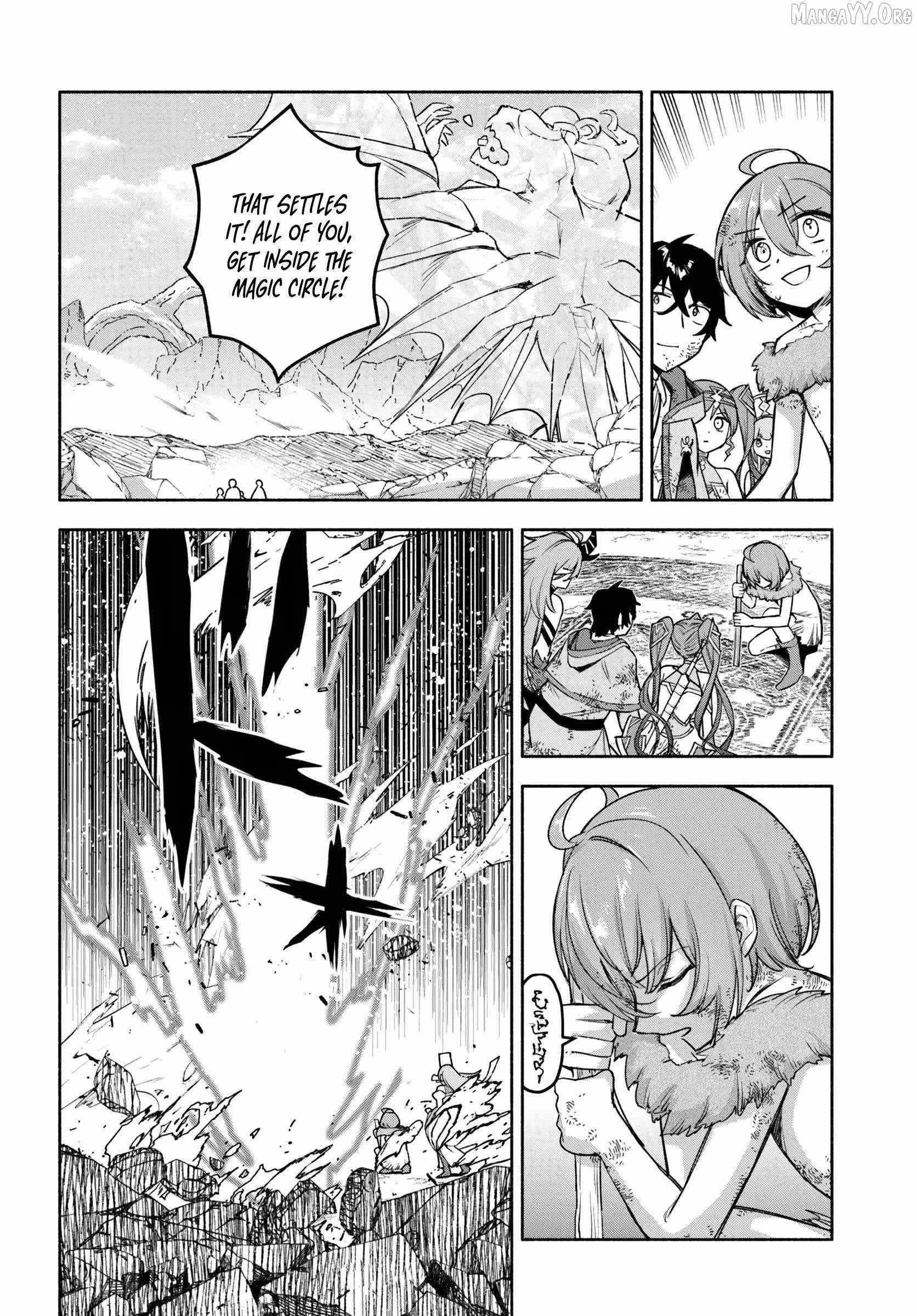 The Assistant Mage Parts Ways With His Power Abusive Alchemist Childhood Friend and His Being Told to Have “Low Chance of Gathering Materials,” and Wants to Start a Slow Life at a Town in the Remote Region Chapter 27 - Page 10 in English