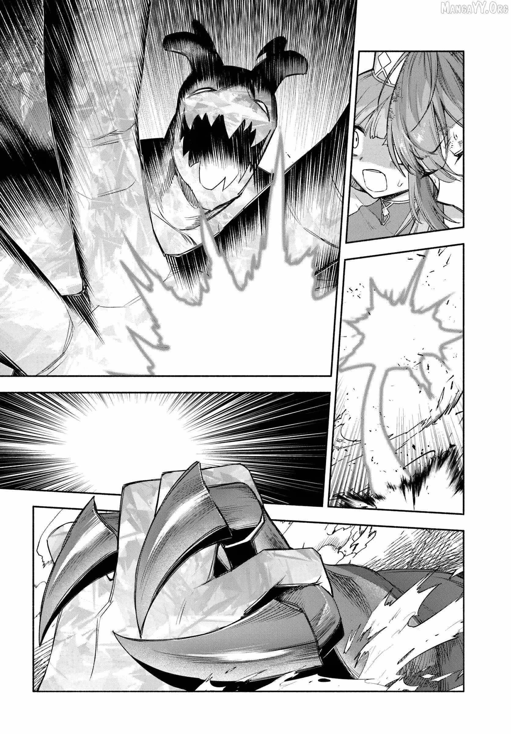 The Assistant Mage Parts Ways With His Power Abusive Alchemist Childhood Friend and His Being Told to Have “Low Chance of Gathering Materials,” and Wants to Start a Slow Life at a Town in the Remote Region Chapter 27 - Page 12 in English