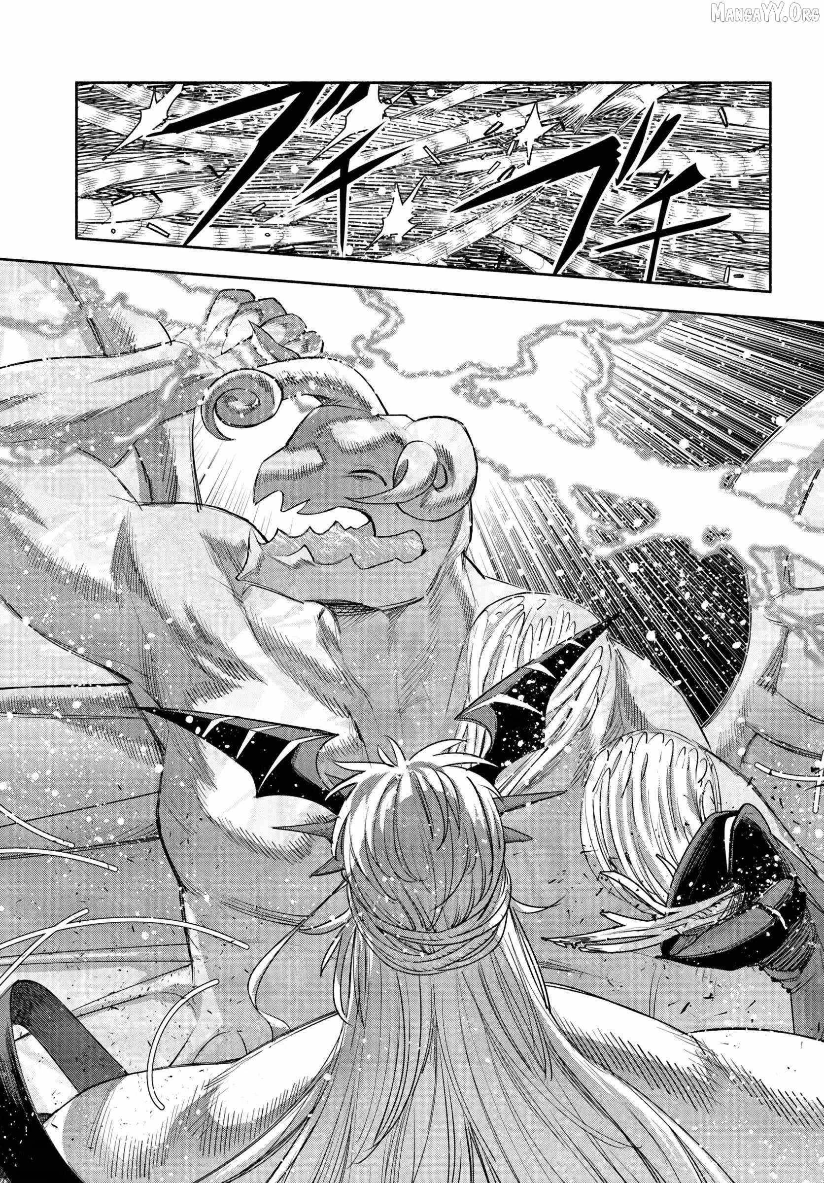 The Assistant Mage Parts Ways With His Power Abusive Alchemist Childhood Friend and His Being Told to Have “Low Chance of Gathering Materials,” and Wants to Start a Slow Life at a Town in the Remote Region Chapter 27 - Page 23 in English