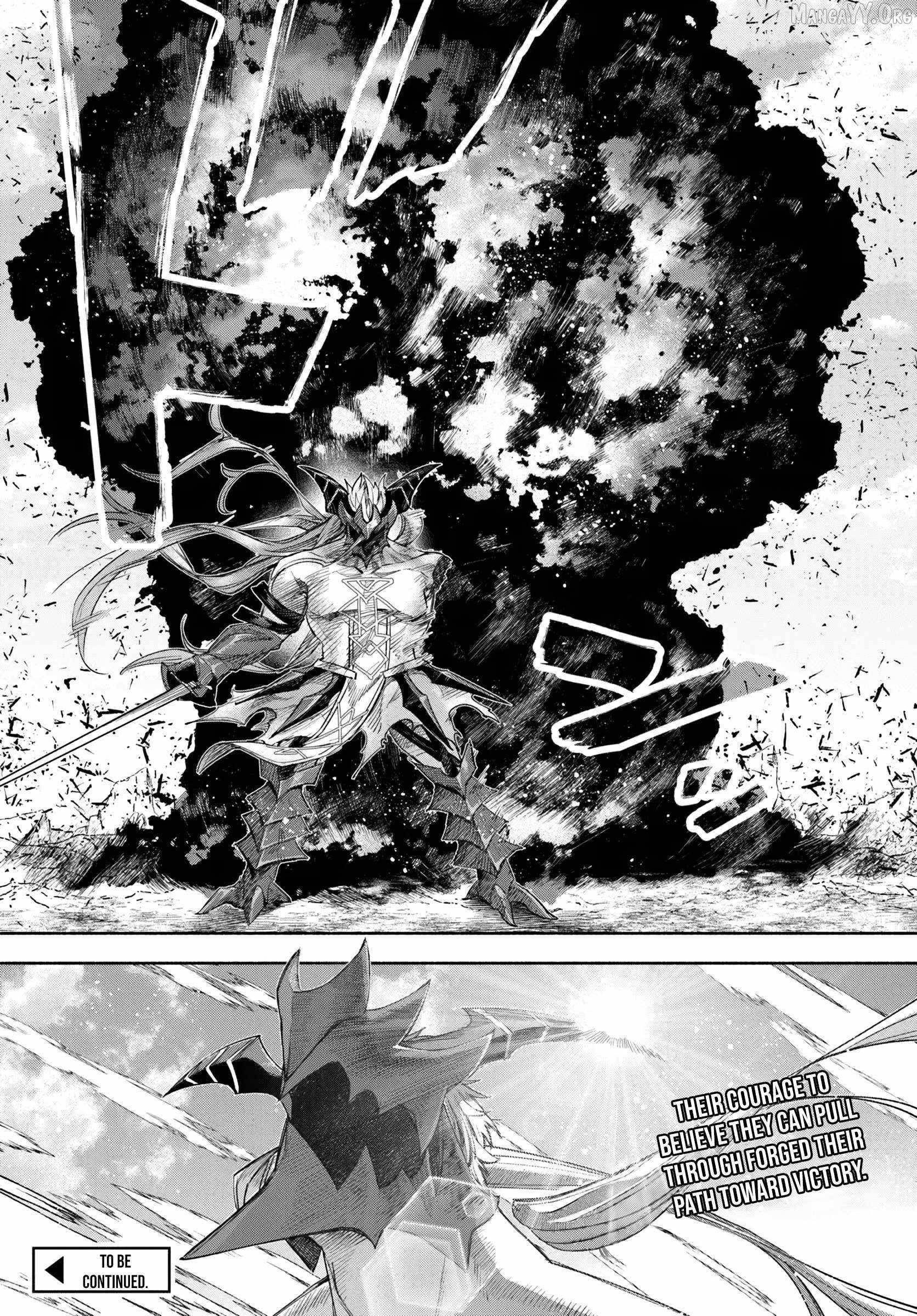 The Assistant Mage Parts Ways With His Power Abusive Alchemist Childhood Friend and His Being Told to Have “Low Chance of Gathering Materials,” and Wants to Start a Slow Life at a Town in the Remote Region Chapter 27 - Page 27 in English