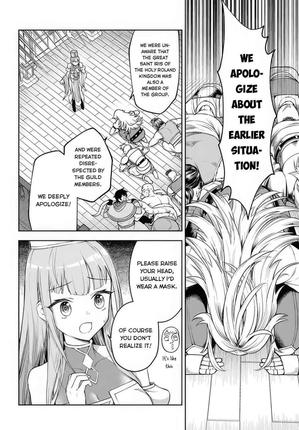 The Assistant Mage Parts Ways With His Power Abusive Alchemist Childhood Friend and His Being Told to Have “Low Chance of Gathering Materials,” and Wants to Start a Slow Life at a Town in the Remote Region Chapter 3 - Page 2 in English