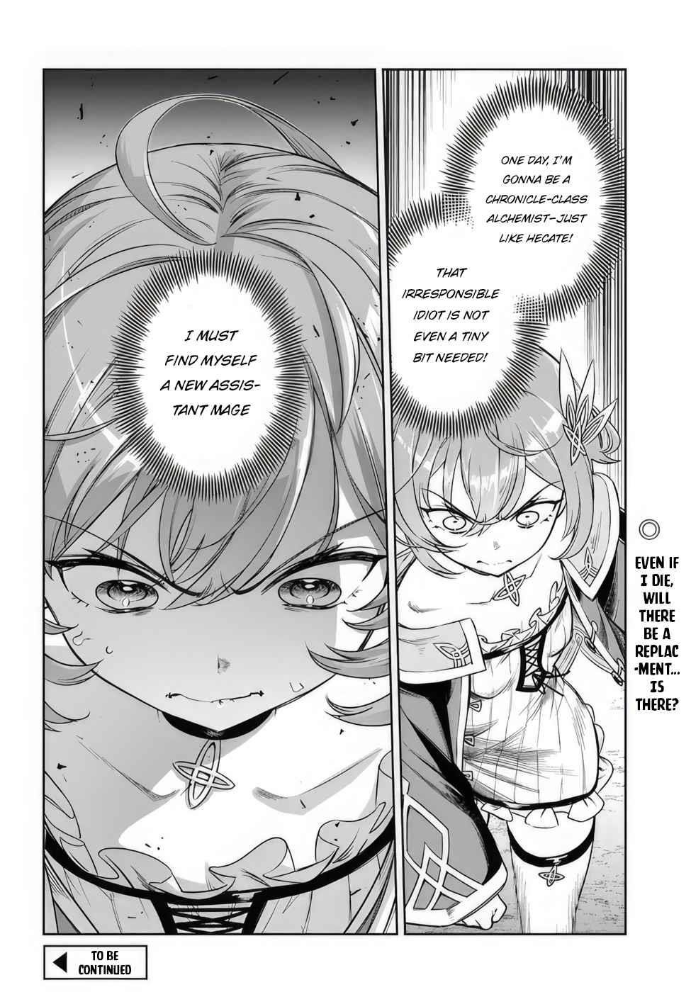 The Assistant Mage Parts Ways With His Power Abusive Alchemist Childhood Friend and His Being Told to Have “Low Chance of Gathering Materials,” and Wants to Start a Slow Life at a Town in the Remote Region Chapter 3 - Page 26 in English