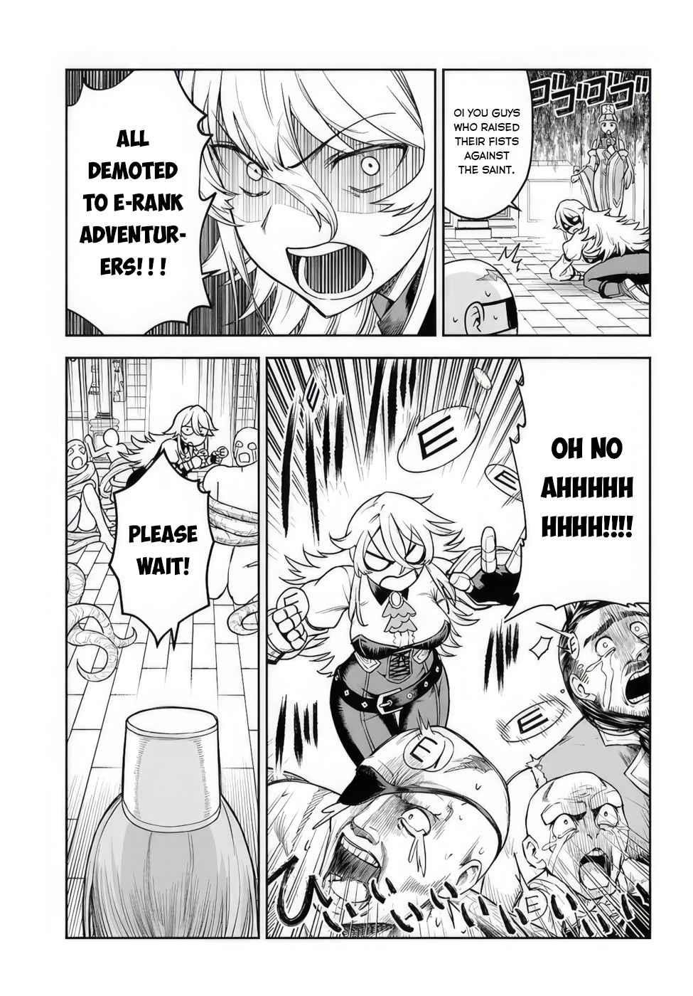 The Assistant Mage Parts Ways With His Power Abusive Alchemist Childhood Friend and His Being Told to Have “Low Chance of Gathering Materials,” and Wants to Start a Slow Life at a Town in the Remote Region Chapter 3 - Page 5 in English