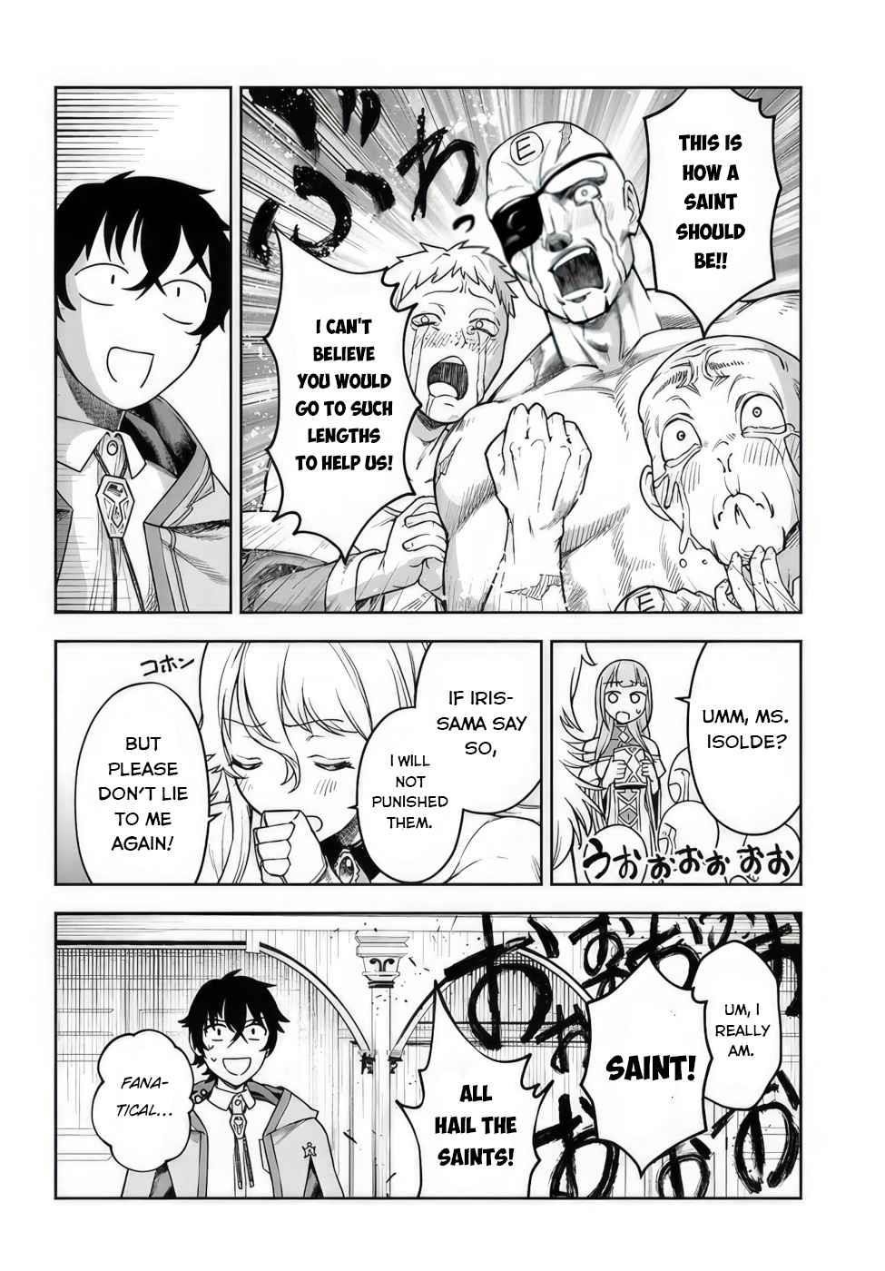 The Assistant Mage Parts Ways With His Power Abusive Alchemist Childhood Friend and His Being Told to Have “Low Chance of Gathering Materials,” and Wants to Start a Slow Life at a Town in the Remote Region Chapter 3 - Page 8 in English
