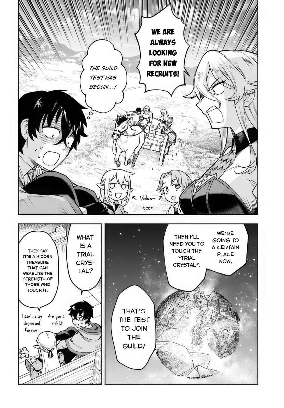 The Assistant Mage Parts Ways With His Power Abusive Alchemist Childhood Friend and His Being Told to Have “Low Chance of Gathering Materials,” and Wants to Start a Slow Life at a Town in the Remote Region Chapter 4 - Page 10 in English