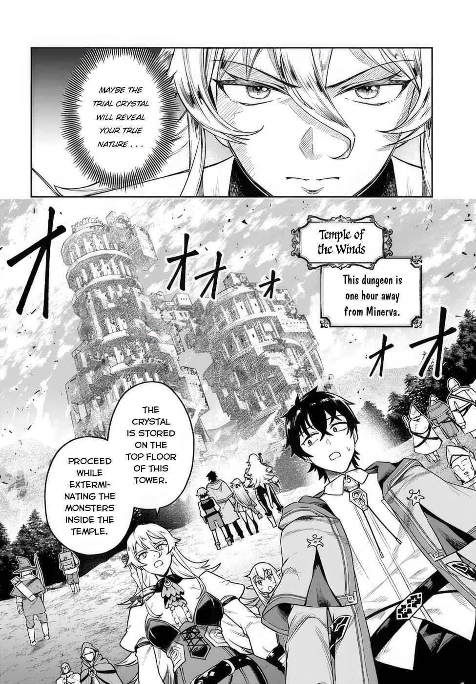 The Assistant Mage Parts Ways With His Power Abusive Alchemist Childhood Friend and His Being Told to Have “Low Chance of Gathering Materials,” and Wants to Start a Slow Life at a Town in the Remote Region Chapter 4 - Page 12 in English