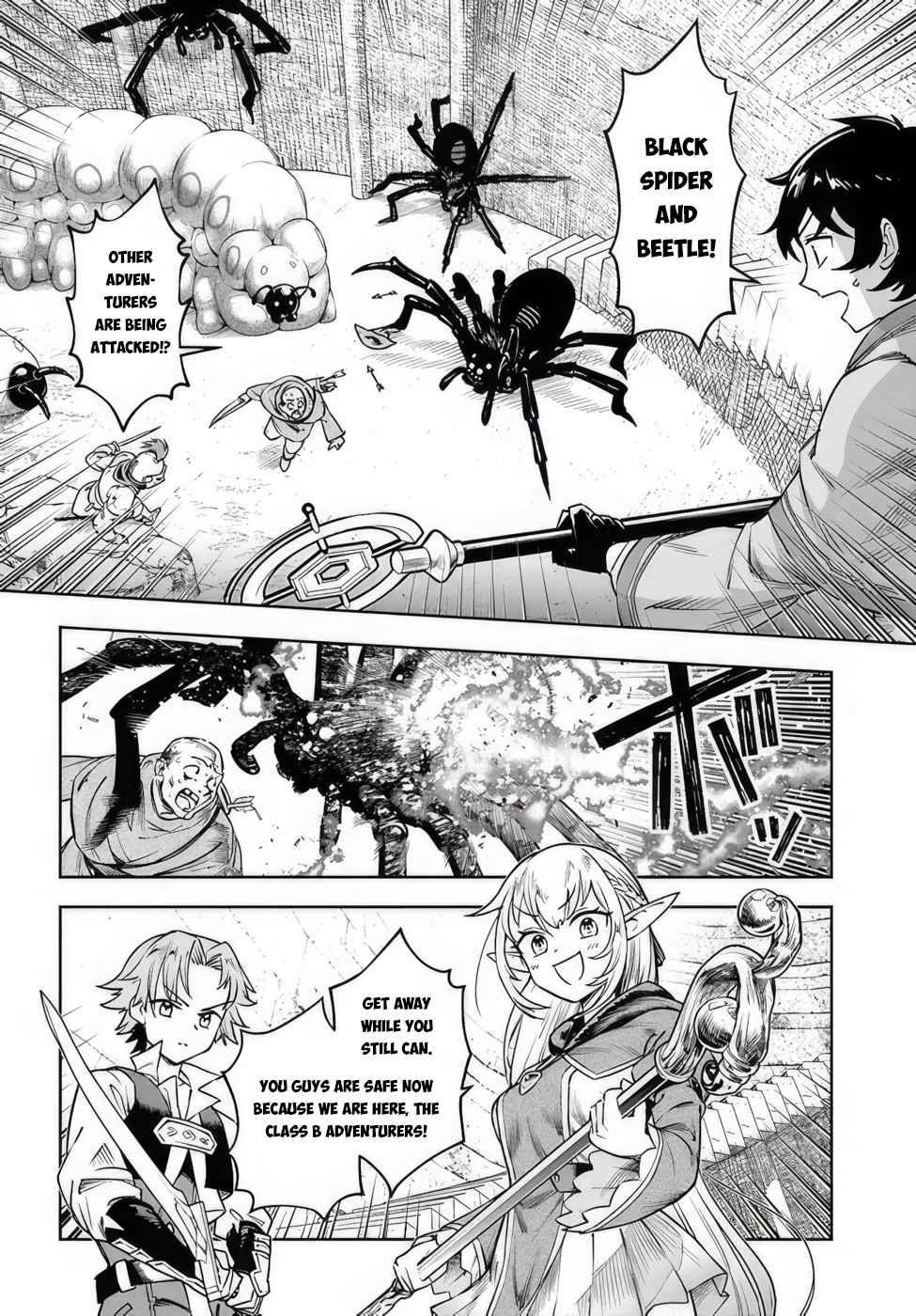 The Assistant Mage Parts Ways With His Power Abusive Alchemist Childhood Friend and His Being Told to Have “Low Chance of Gathering Materials,” and Wants to Start a Slow Life at a Town in the Remote Region Chapter 4 - Page 14 in English