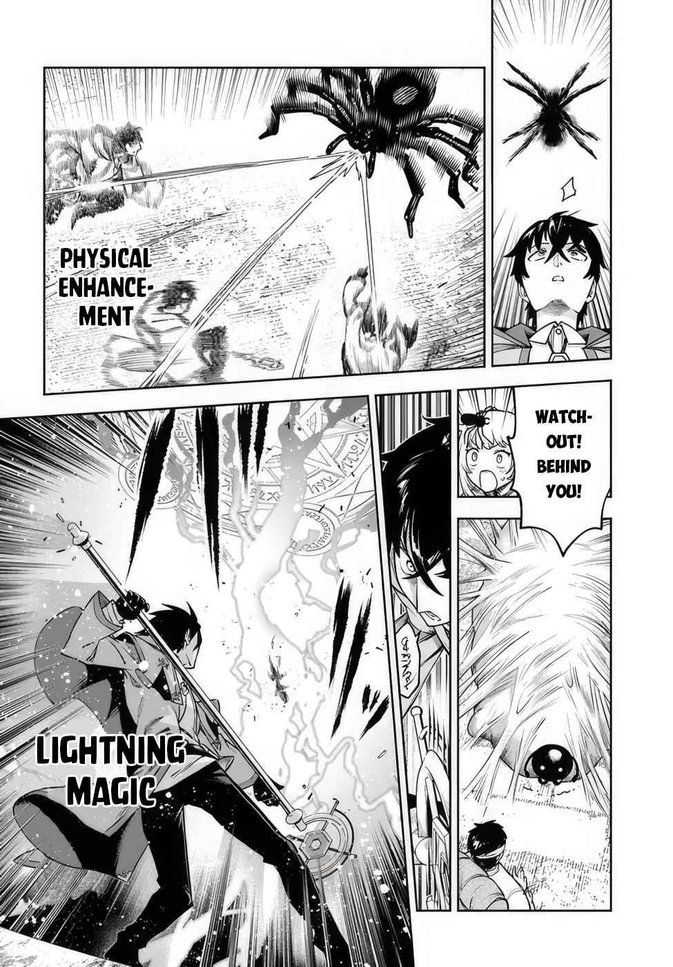 The Assistant Mage Parts Ways With His Power Abusive Alchemist Childhood Friend and His Being Told to Have “Low Chance of Gathering Materials,” and Wants to Start a Slow Life at a Town in the Remote Region Chapter 4 - Page 16 in English