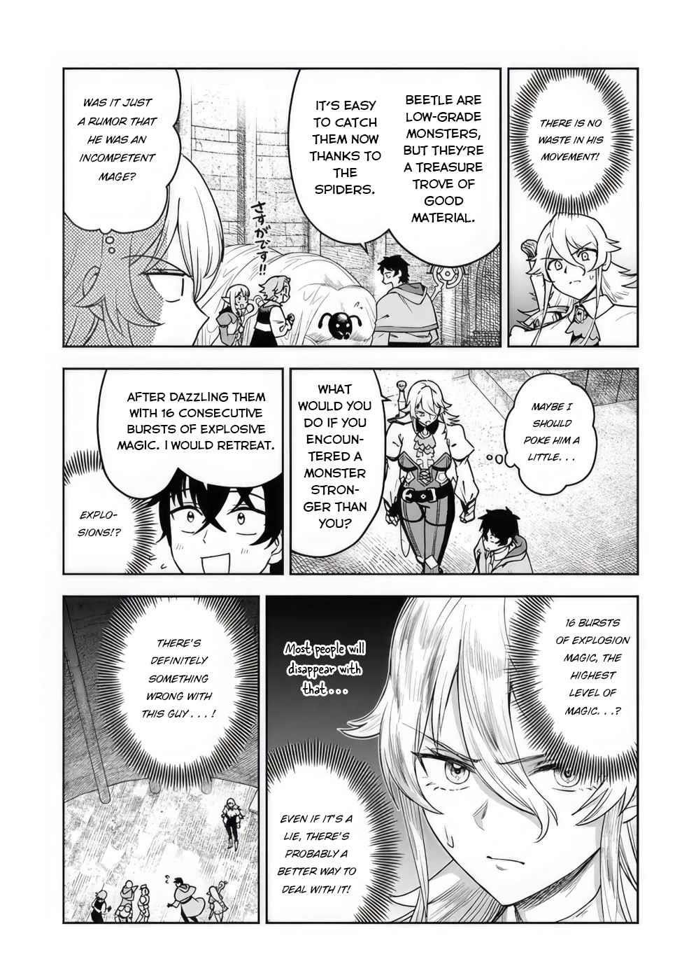 The Assistant Mage Parts Ways With His Power Abusive Alchemist Childhood Friend and His Being Told to Have “Low Chance of Gathering Materials,” and Wants to Start a Slow Life at a Town in the Remote Region Chapter 4 - Page 17 in English