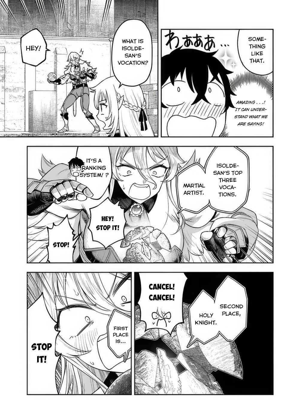 The Assistant Mage Parts Ways With His Power Abusive Alchemist Childhood Friend and His Being Told to Have “Low Chance of Gathering Materials,” and Wants to Start a Slow Life at a Town in the Remote Region Chapter 4 - Page 23 in English