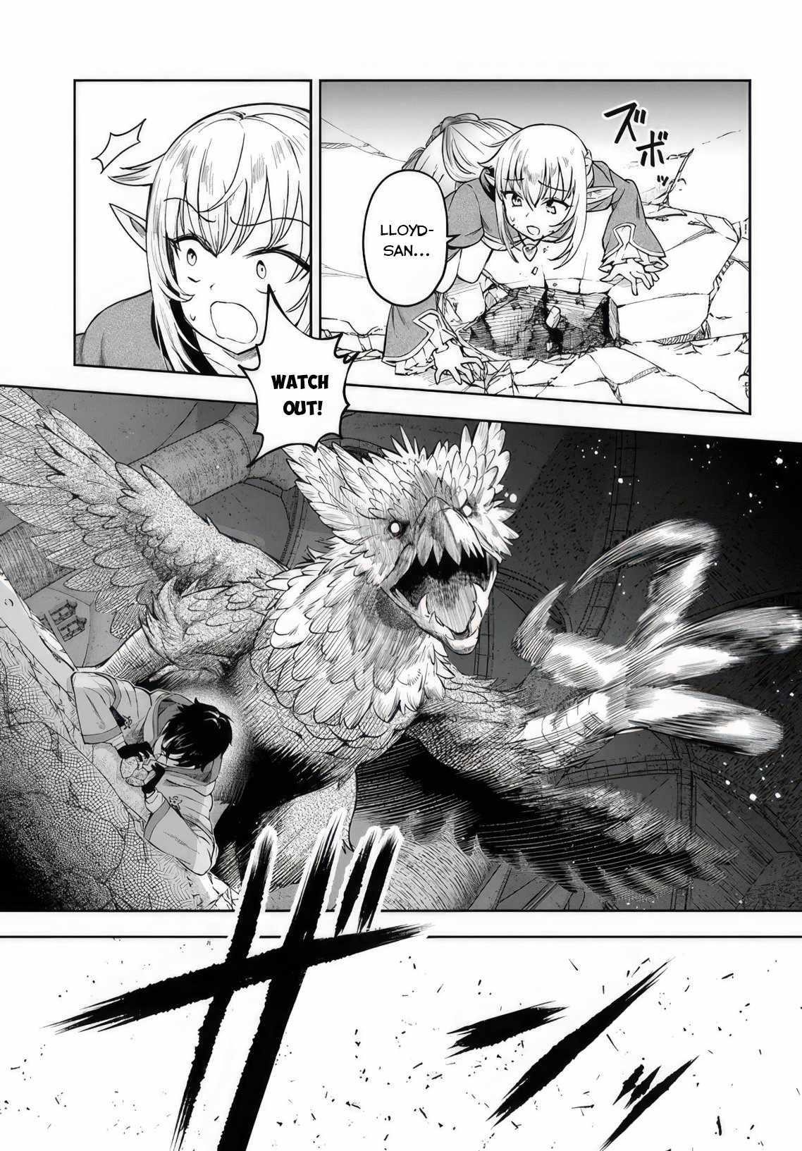 The Assistant Mage Parts Ways With His Power Abusive Alchemist Childhood Friend and His Being Told to Have “Low Chance of Gathering Materials,” and Wants to Start a Slow Life at a Town in the Remote Region Chapter 5 - Page 21 in English