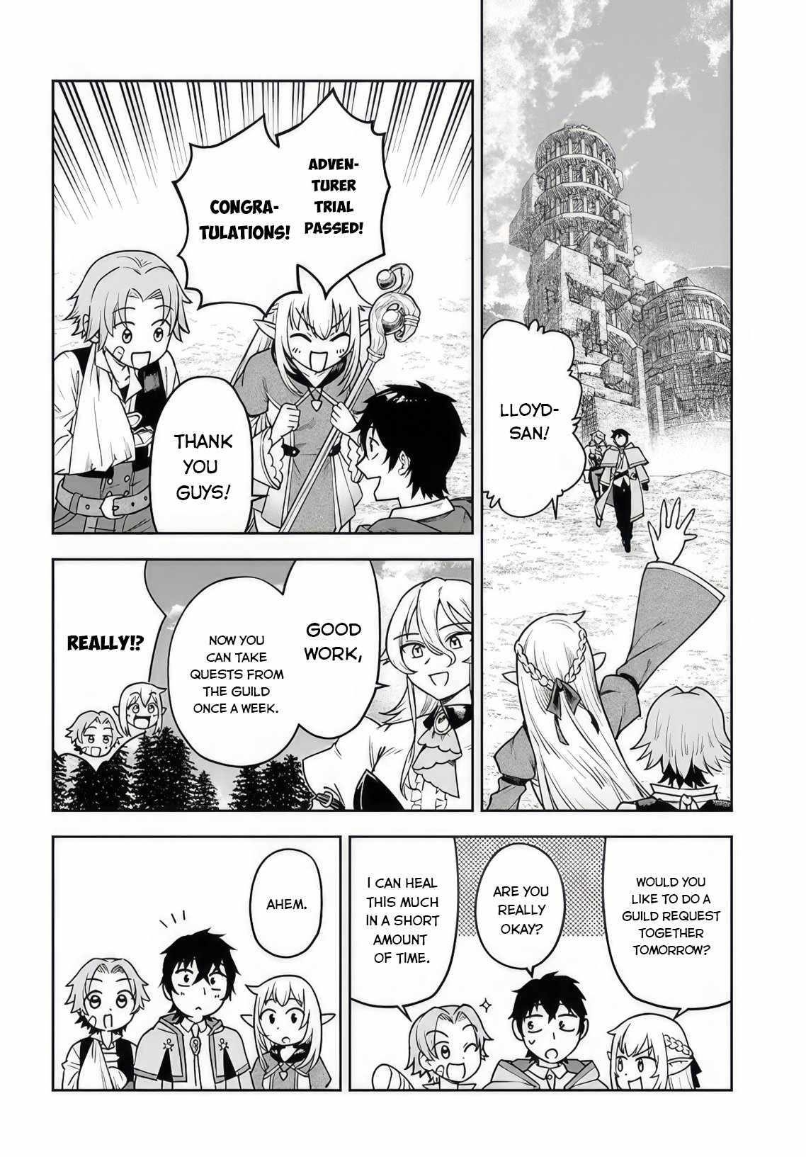The Assistant Mage Parts Ways With His Power Abusive Alchemist Childhood Friend and His Being Told to Have “Low Chance of Gathering Materials,” and Wants to Start a Slow Life at a Town in the Remote Region Chapter 5 - Page 27 in English