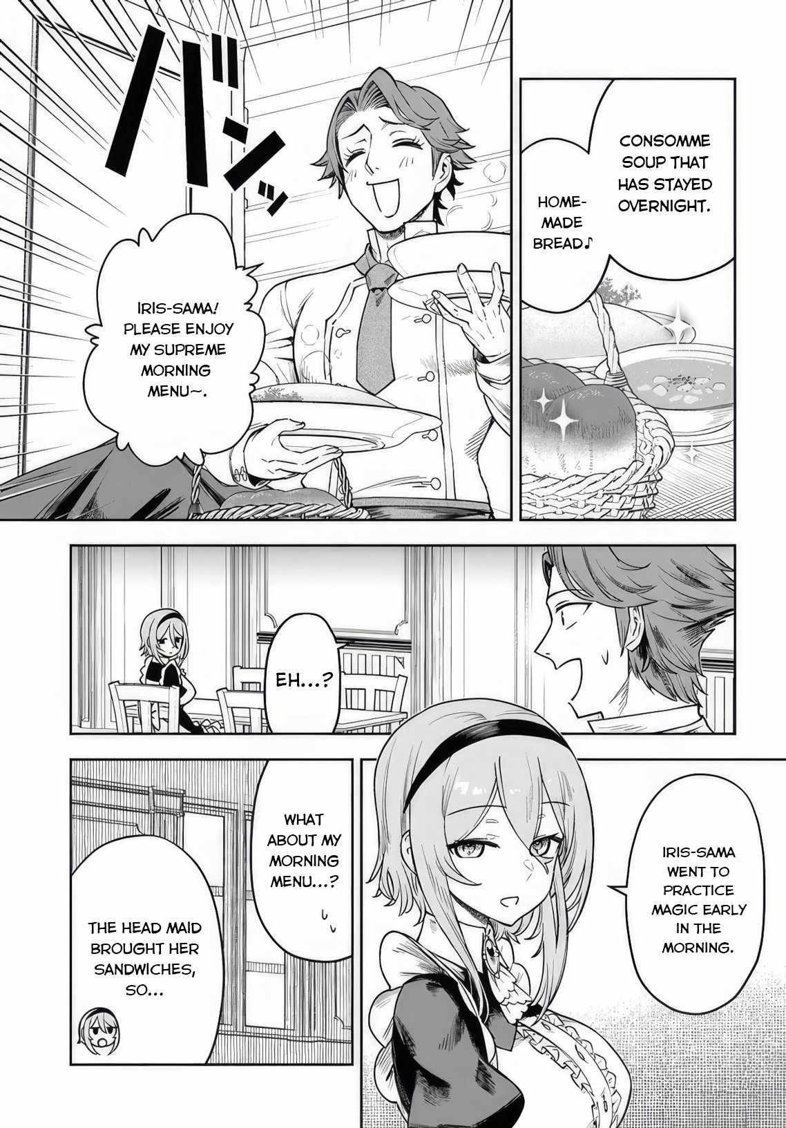 The Assistant Mage Parts Ways With His Power Abusive Alchemist Childhood Friend and His Being Told to Have “Low Chance of Gathering Materials,” and Wants to Start a Slow Life at a Town in the Remote Region Chapter 5 - Page 30 in English