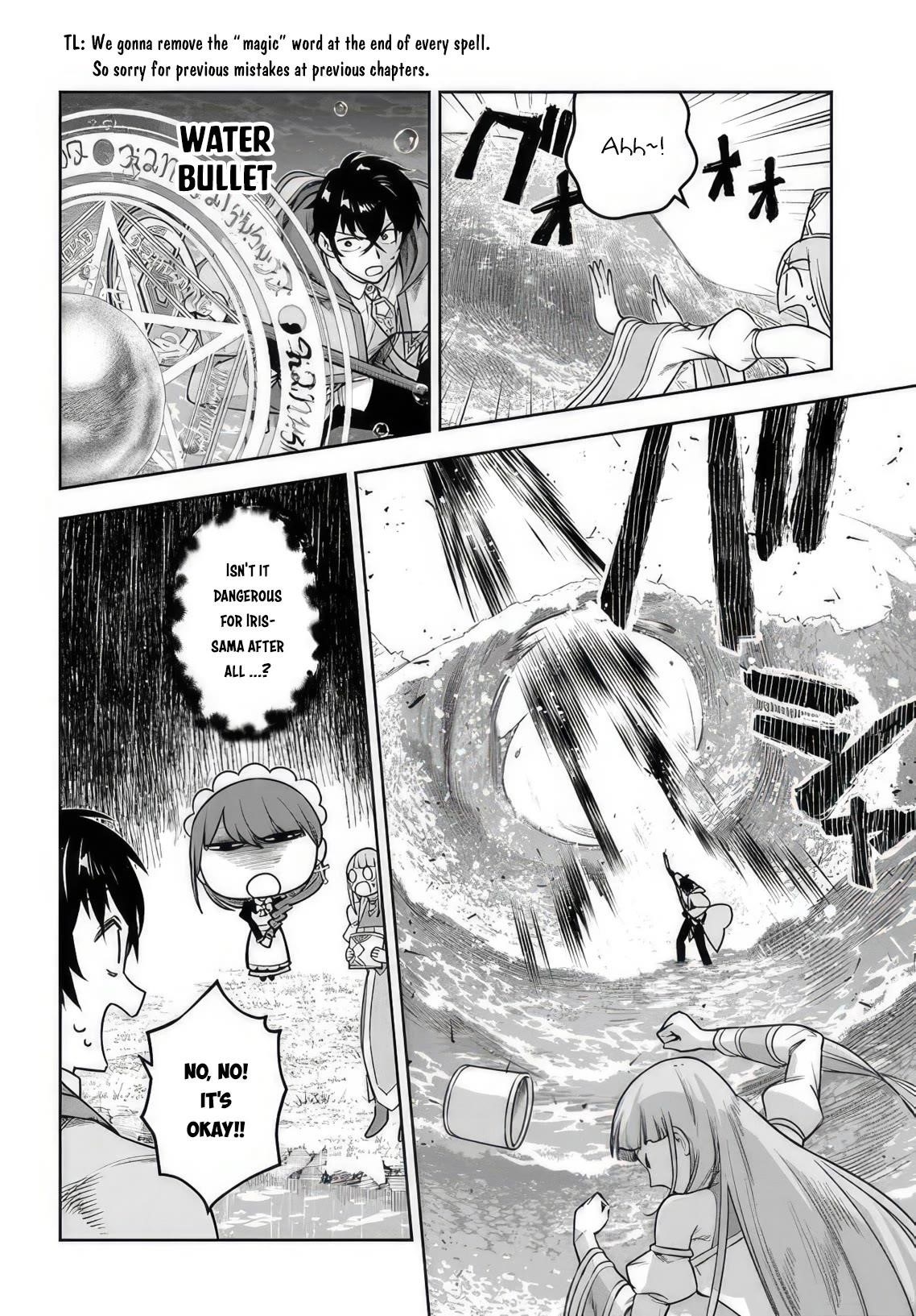 The Assistant Mage Parts Ways With His Power Abusive Alchemist Childhood Friend and His Being Told to Have “Low Chance of Gathering Materials,” and Wants to Start a Slow Life at a Town in the Remote Region Chapter 7 - Page 10 in English