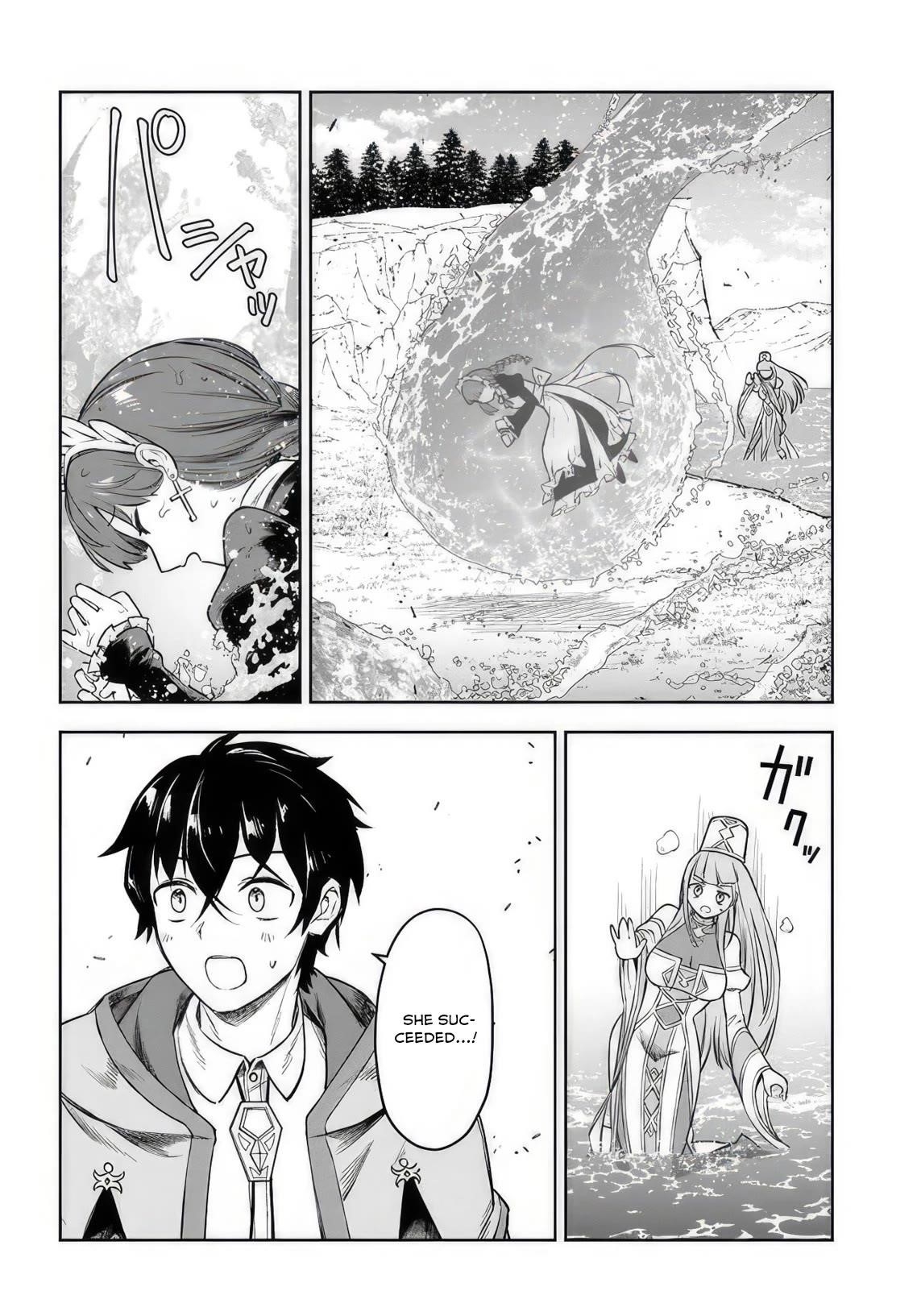 The Assistant Mage Parts Ways With His Power Abusive Alchemist Childhood Friend and His Being Told to Have “Low Chance of Gathering Materials,” and Wants to Start a Slow Life at a Town in the Remote Region Chapter 7 - Page 24 in English