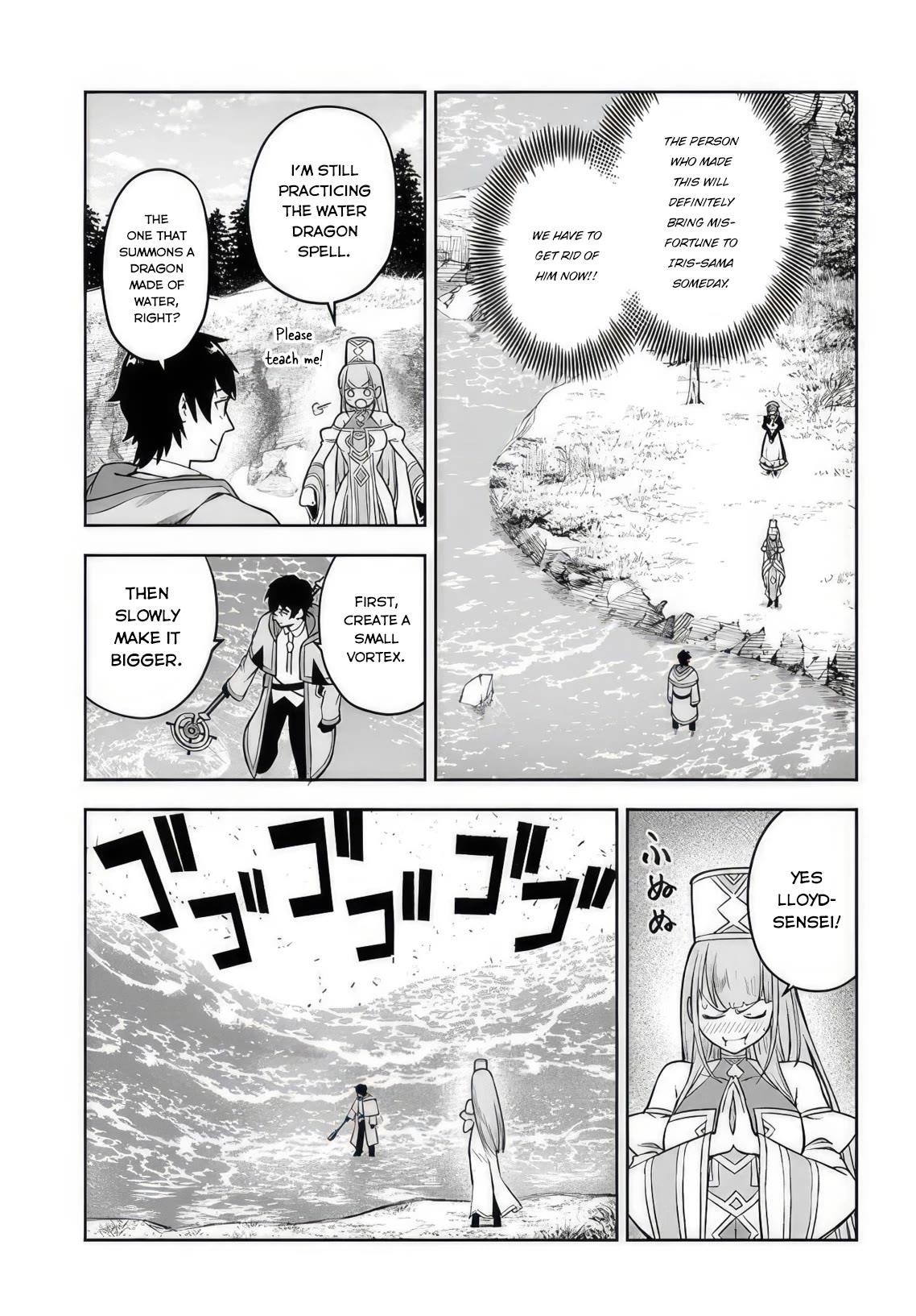 The Assistant Mage Parts Ways With His Power Abusive Alchemist Childhood Friend and His Being Told to Have “Low Chance of Gathering Materials,” and Wants to Start a Slow Life at a Town in the Remote Region Chapter 7 - Page 9 in English