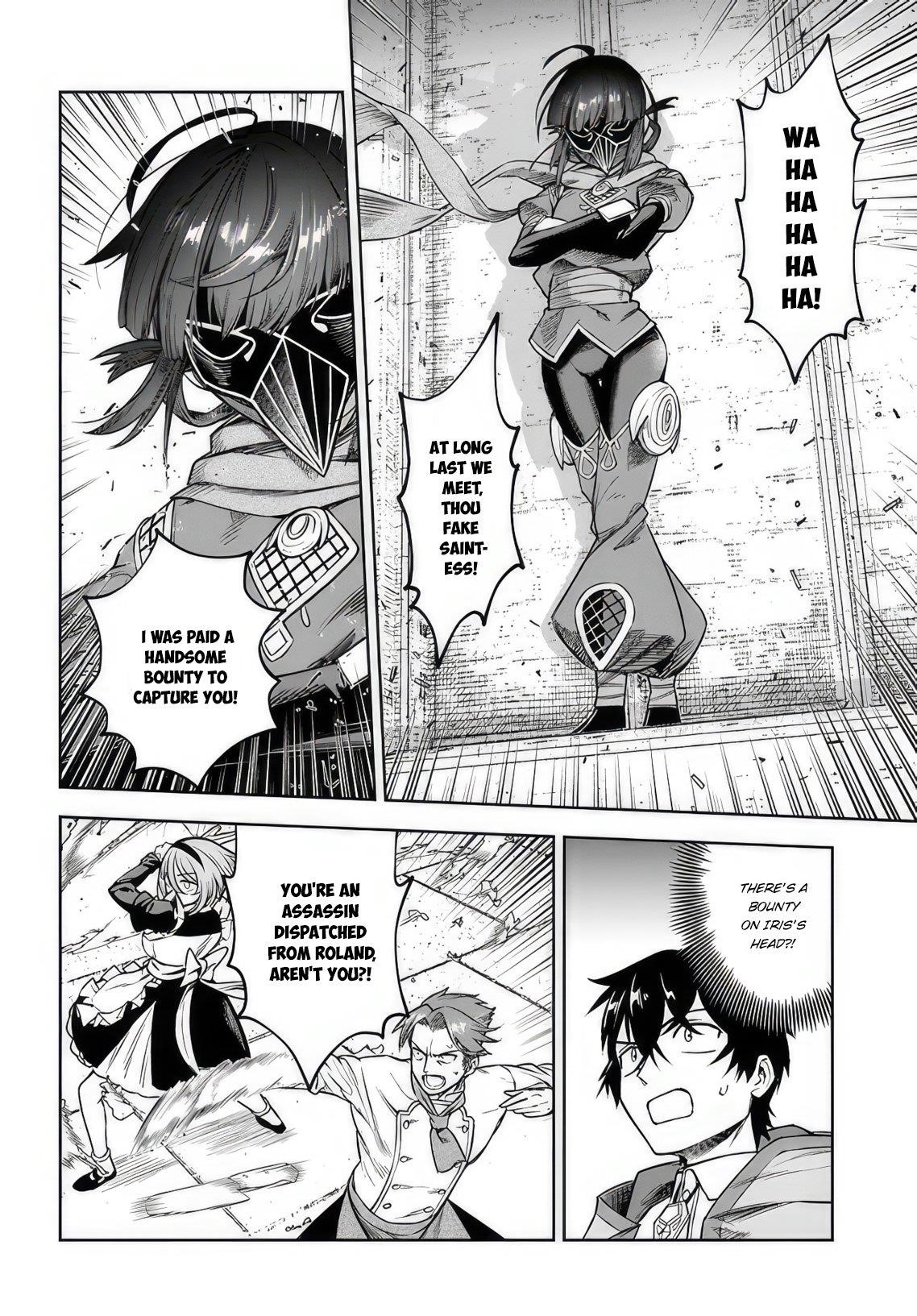 The Assistant Mage Parts Ways With His Power Abusive Alchemist Childhood Friend and His Being Told to Have “Low Chance of Gathering Materials,” and Wants to Start a Slow Life at a Town in the Remote Region Chapter 8 - Page 20 in English
