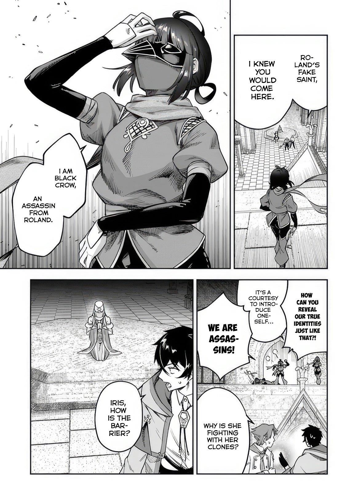 The Assistant Mage Parts Ways With His Power Abusive Alchemist Childhood Friend and His Being Told to Have “Low Chance of Gathering Materials,” and Wants to Start a Slow Life at a Town in the Remote Region Chapter 9 - Page 3 in English