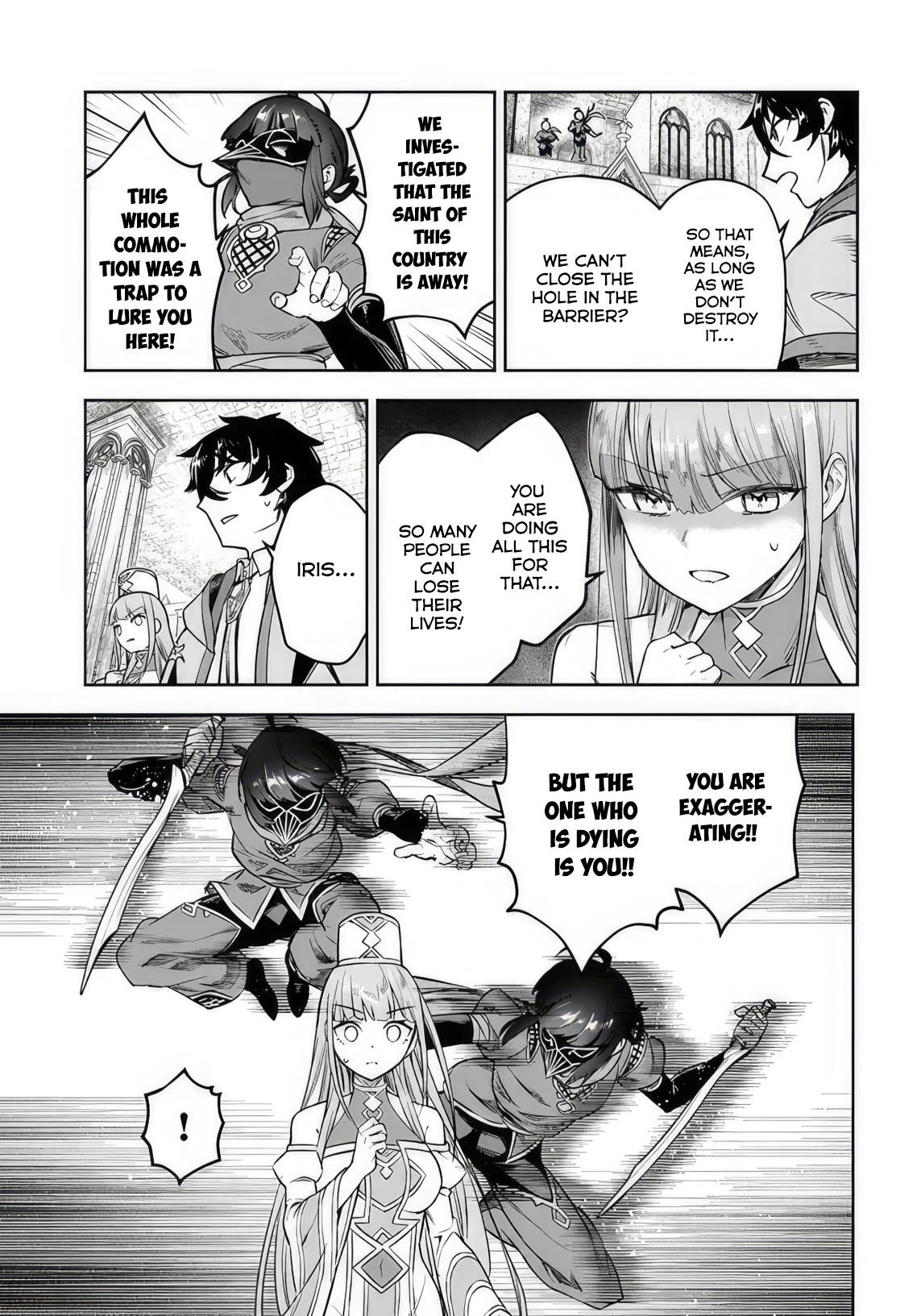 The Assistant Mage Parts Ways With His Power Abusive Alchemist Childhood Friend and His Being Told to Have “Low Chance of Gathering Materials,” and Wants to Start a Slow Life at a Town in the Remote Region Chapter 9 - Page 5 in English