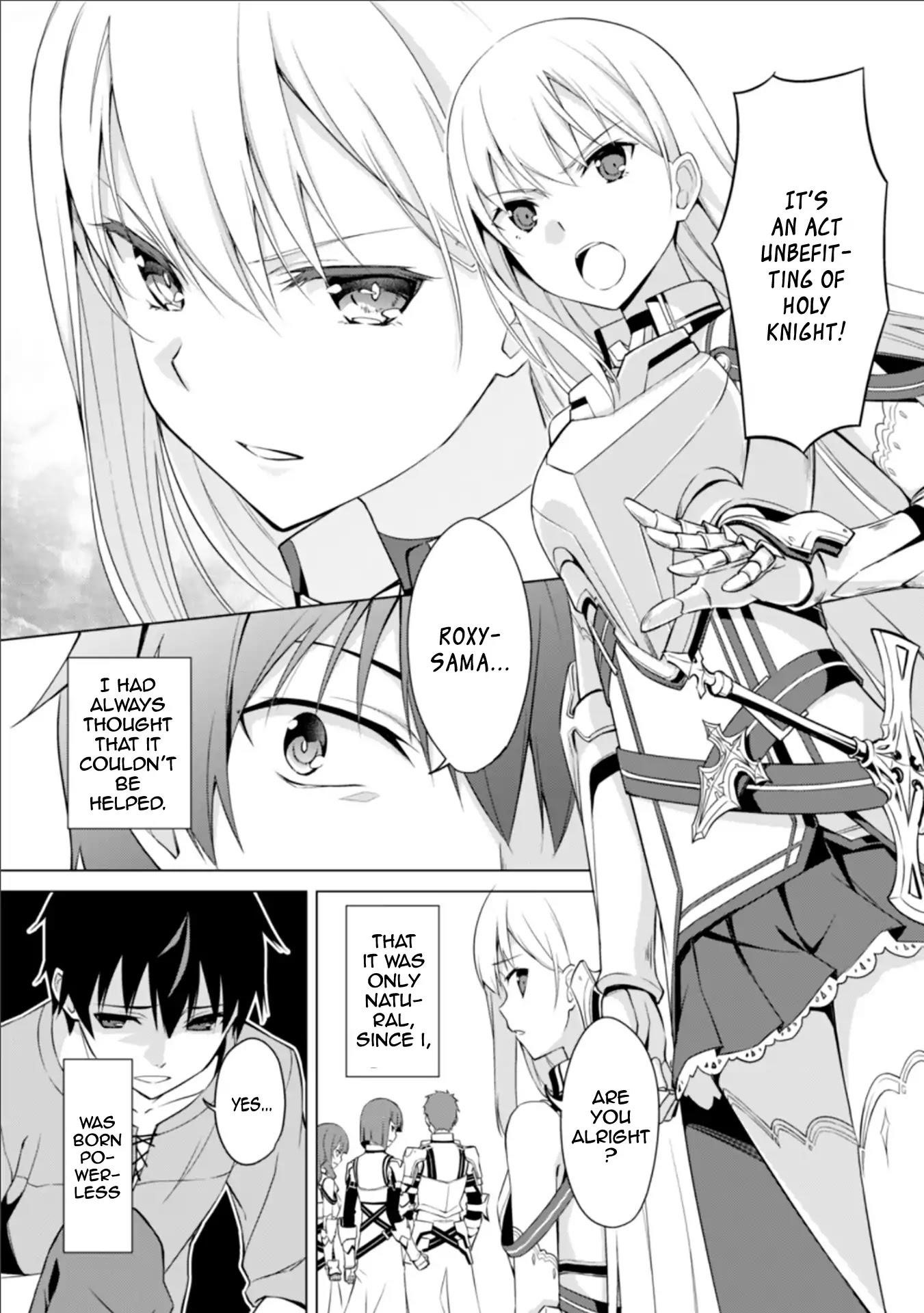 Berserk of Gluttony Chapter 0 - Page 4 in English
