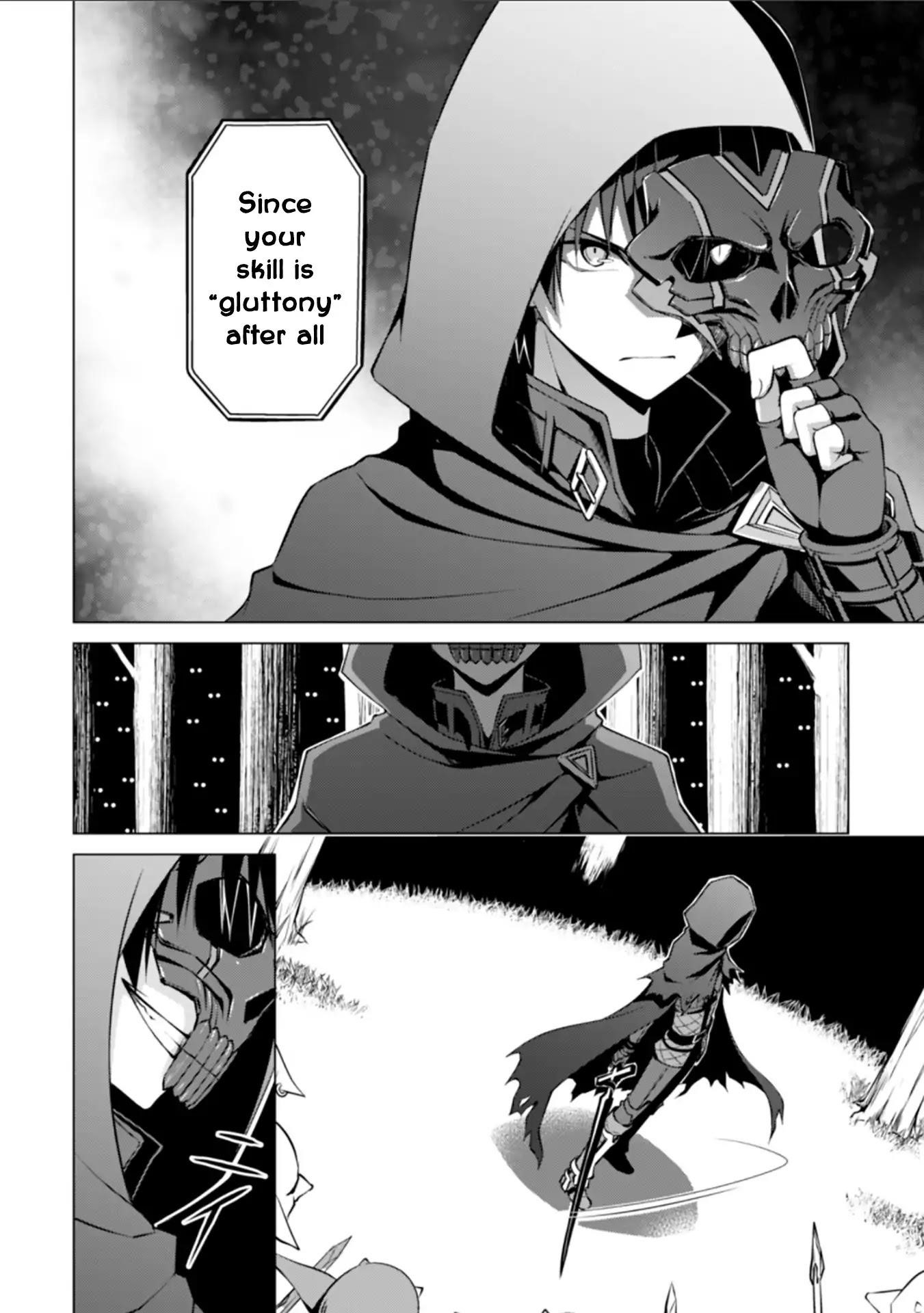 Berserk of Gluttony Chapter 0 - Page 7 in English