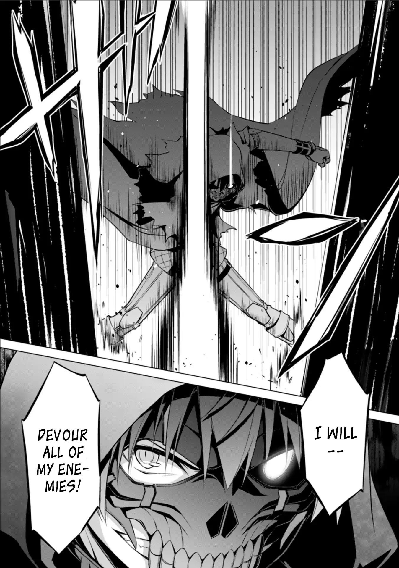 Berserk of Gluttony Chapter 0 - Page 9 in English